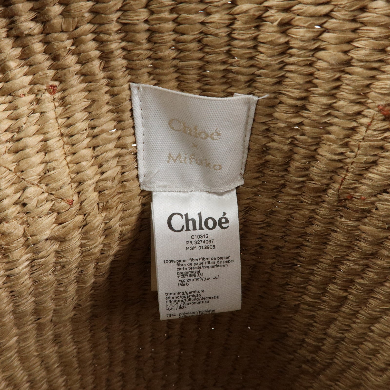 Chloe Mifuko Raffia Canvas Hand Bag Tote Bag Natural Beige