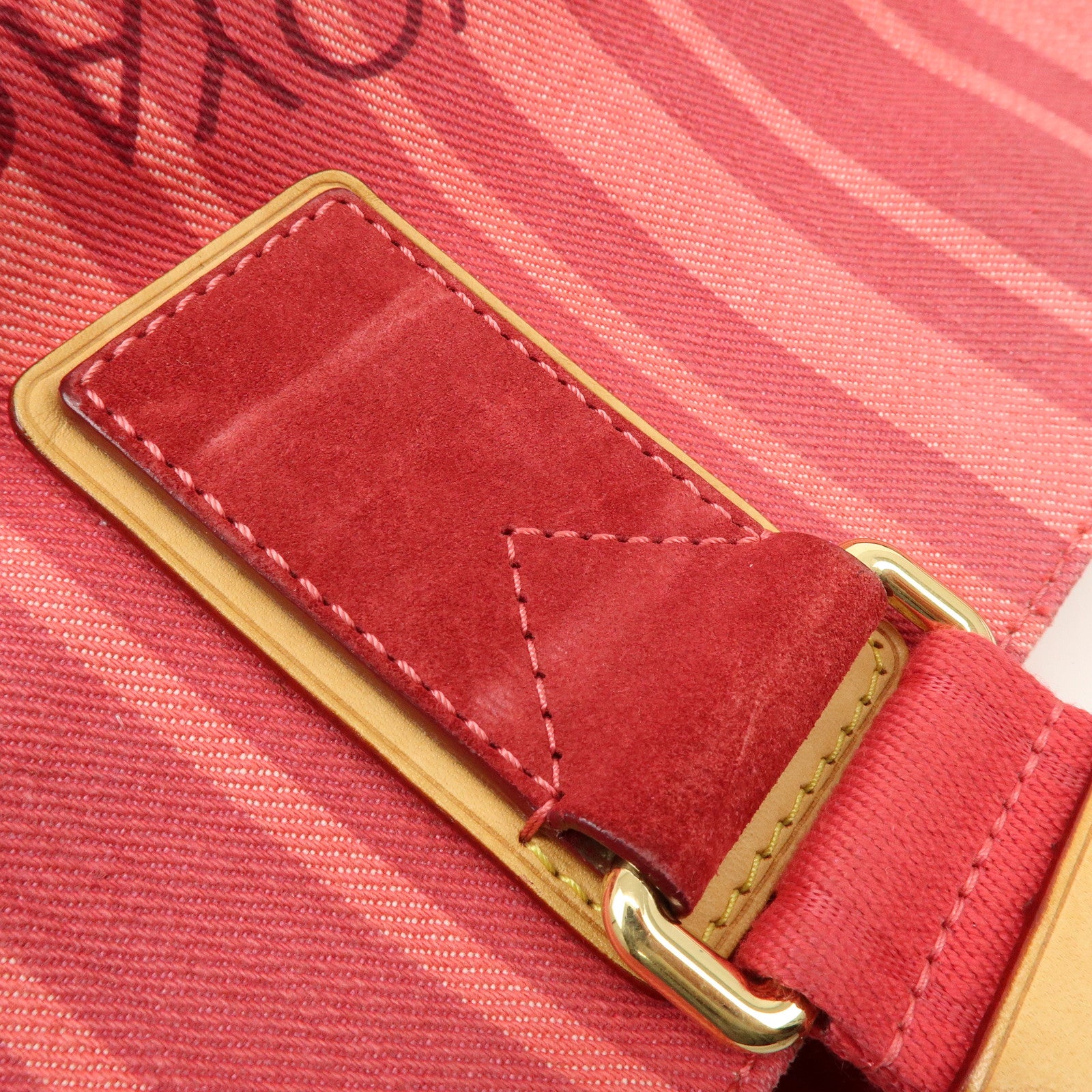 Louis Vuitton Plan Soleil Cabas PM Tote Bag Rouge Grenadine M94146