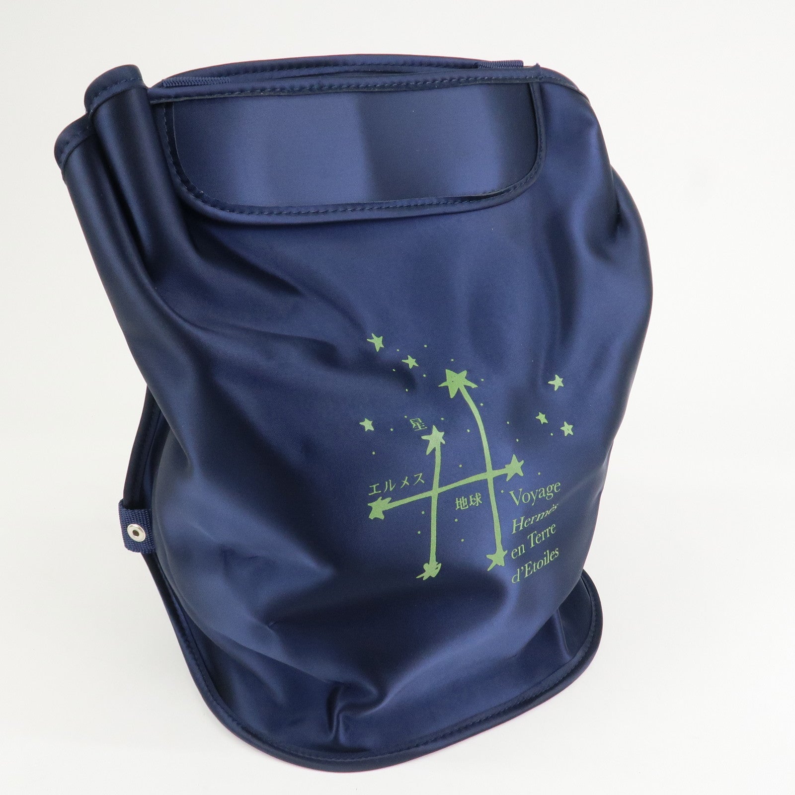 HERMES Nylon Sherpa Journey In The Land Of Stars 1999 Backpack Navy