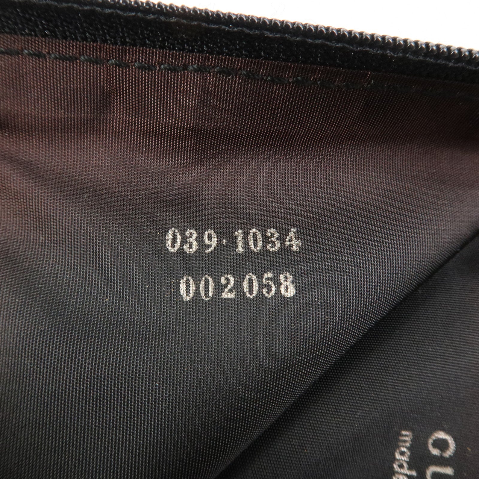 GUCCI GG Nylon Eye Mask Black 039.1034