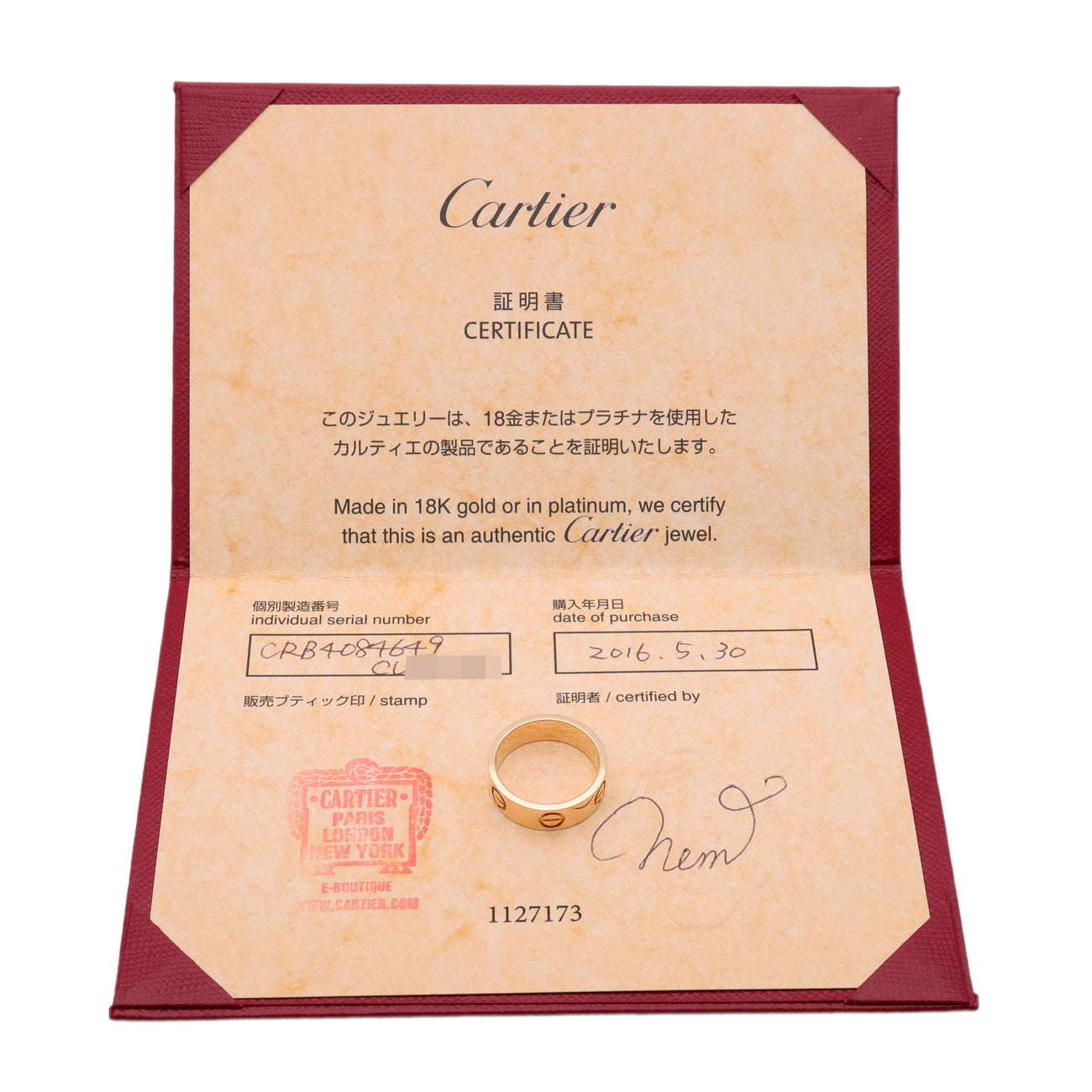Cartier Love Ring #49 K18YG 750YG Yellow Gold US5 EU49 HK10.5
