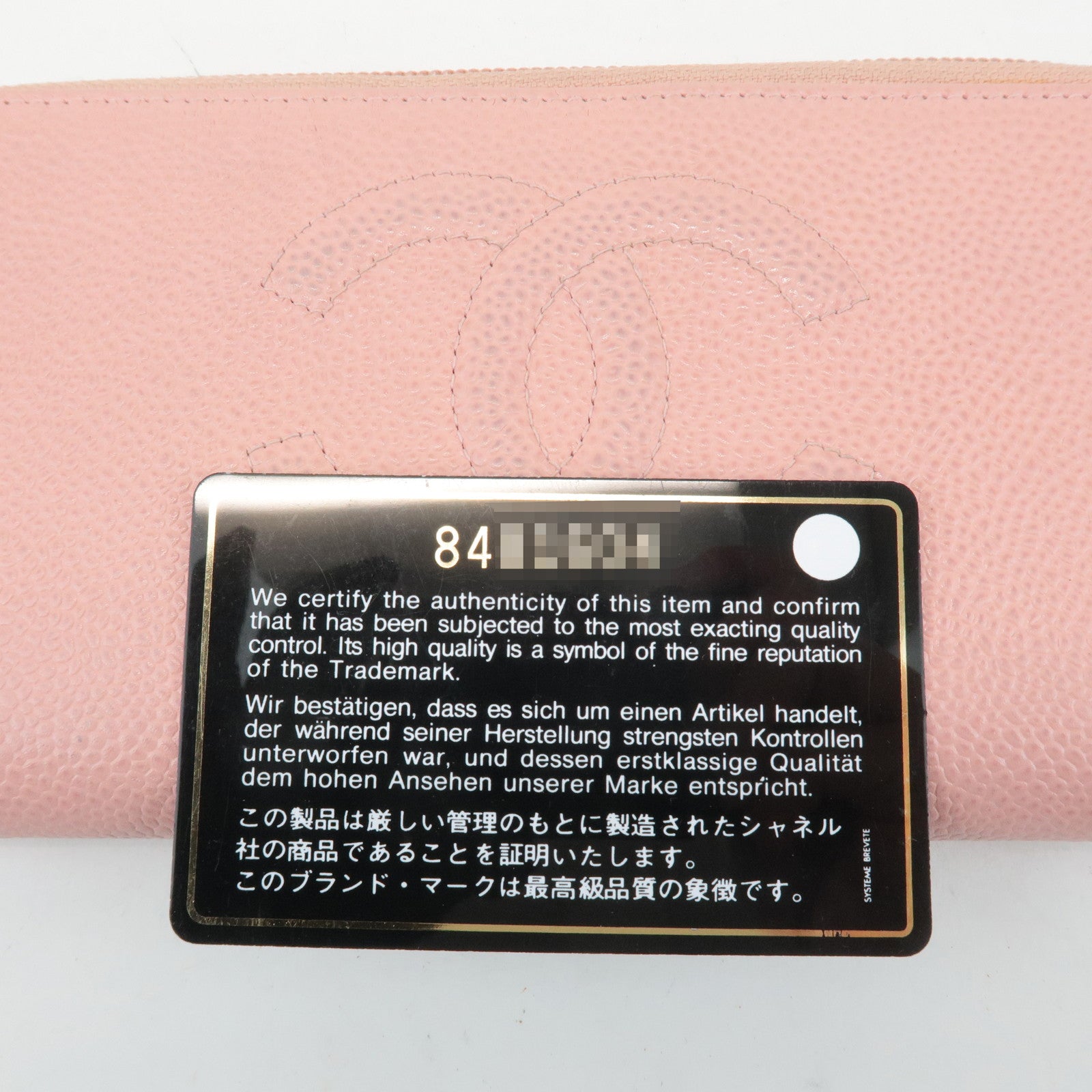 CHANEL COCO Mark Caviarskin Zip Around Long Wallet Pink A50071 Used