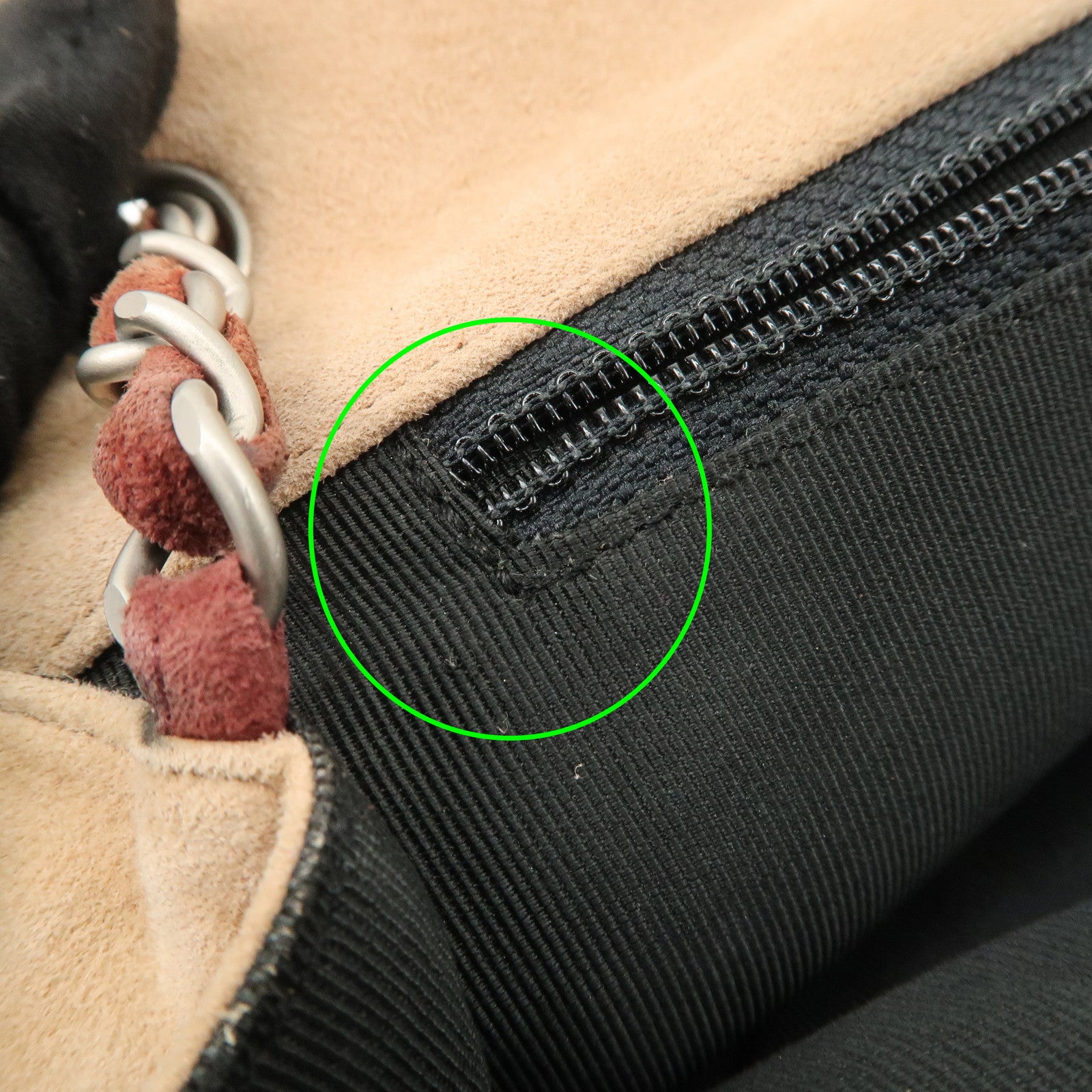 CHANEL 2.55 Suede Patchwork Chain Shoulder Bag Multicolor A14528 Used