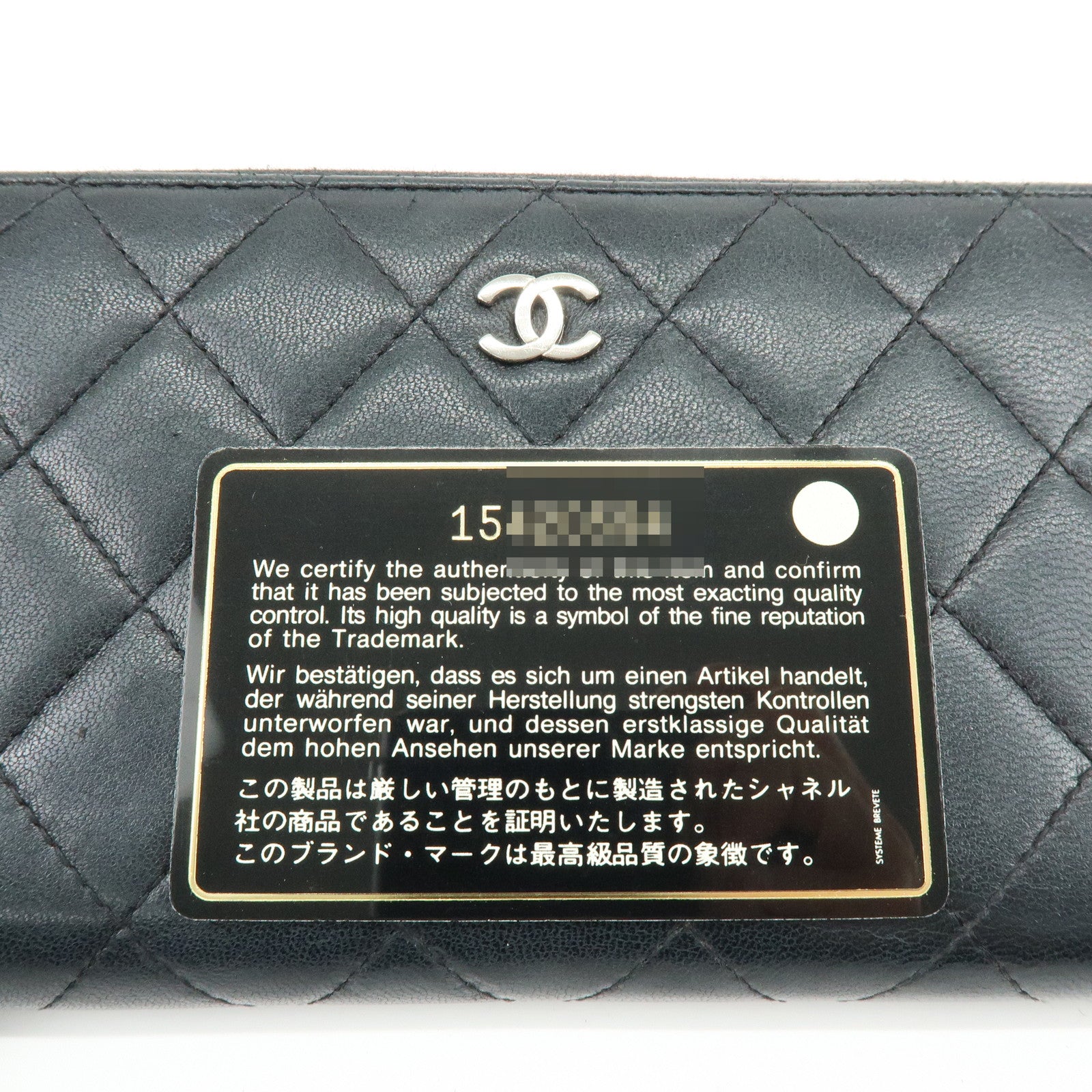 CHANEL Matelasse COCO Mark Round Zippy Long Wallet Black A50097