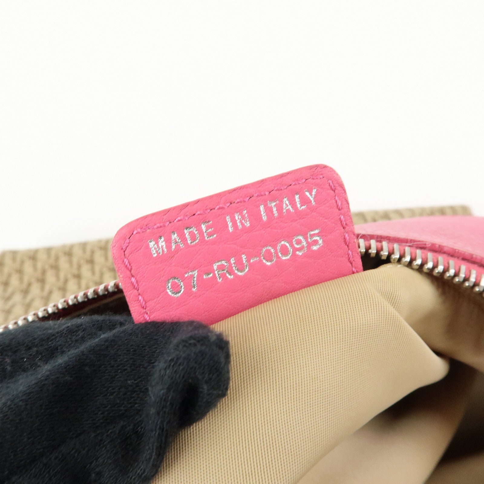 Christian Dior Trotter Street Chic Jacquard Canvas Shoulder Bag