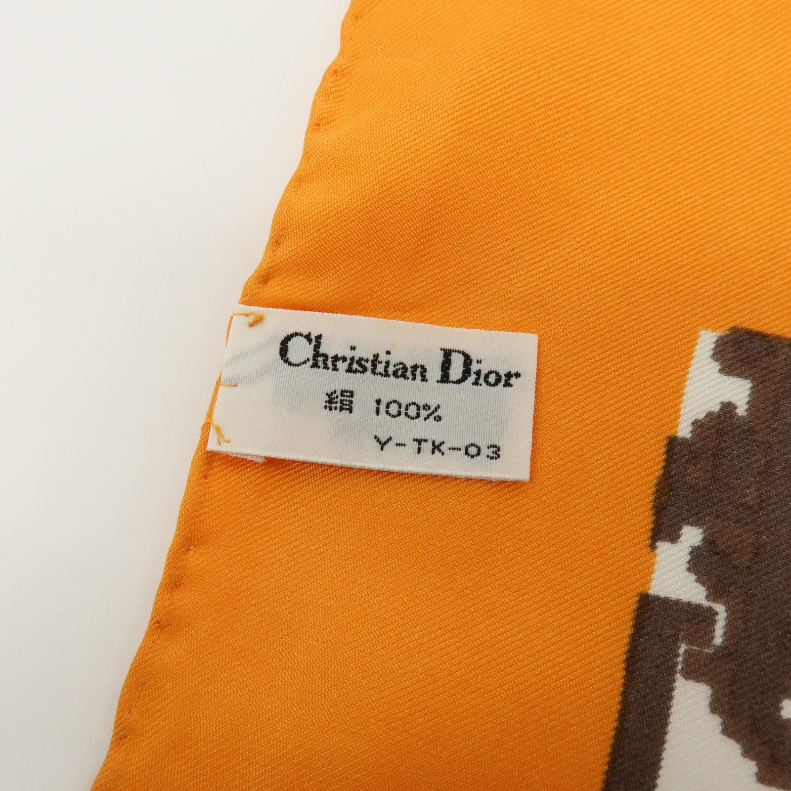 Christian Dior Trotter Silk 100% Scarf 77x77 Brown White Orange