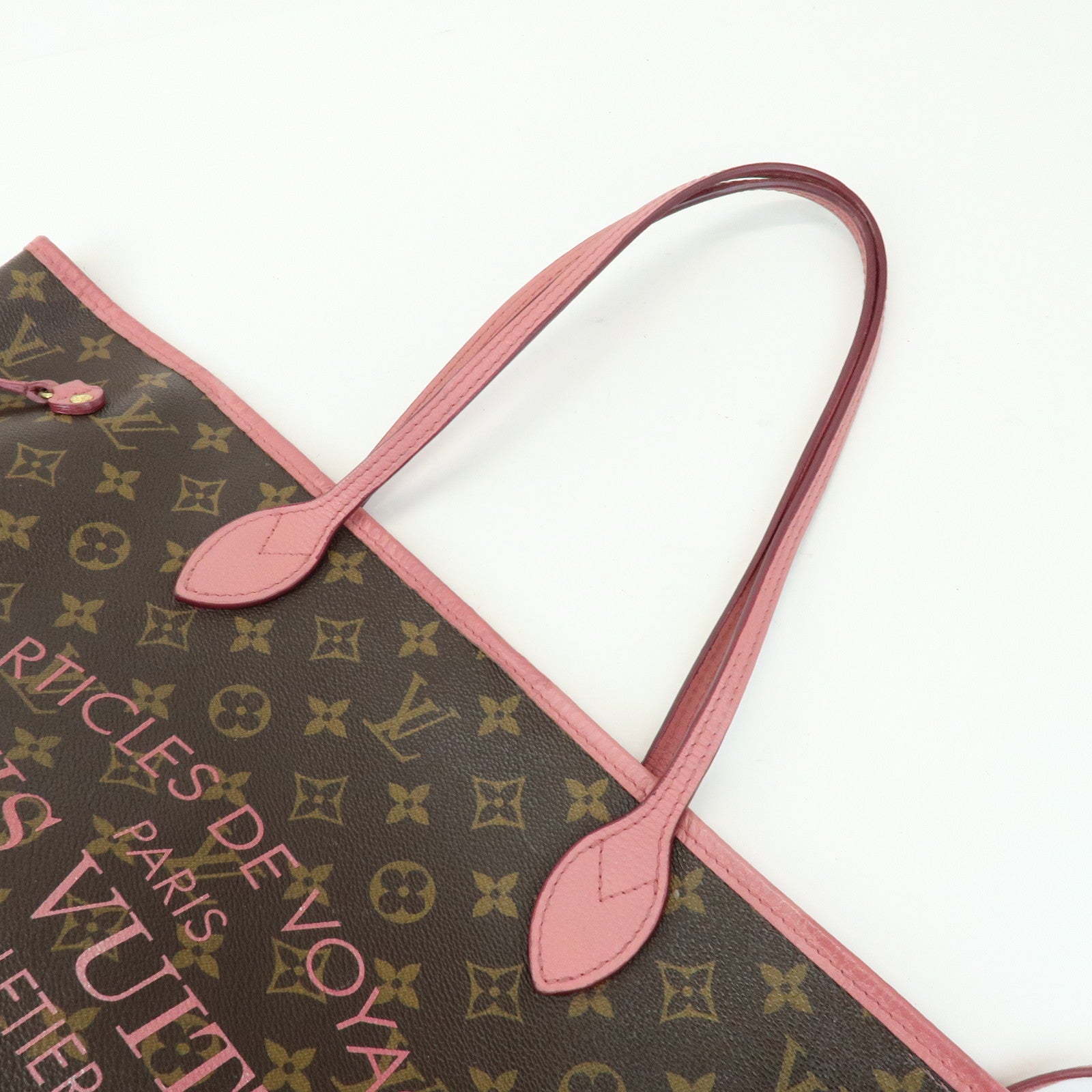 Louis Vuitton Monogram Ikat Flower Neverfull GM Tote Bag M40877