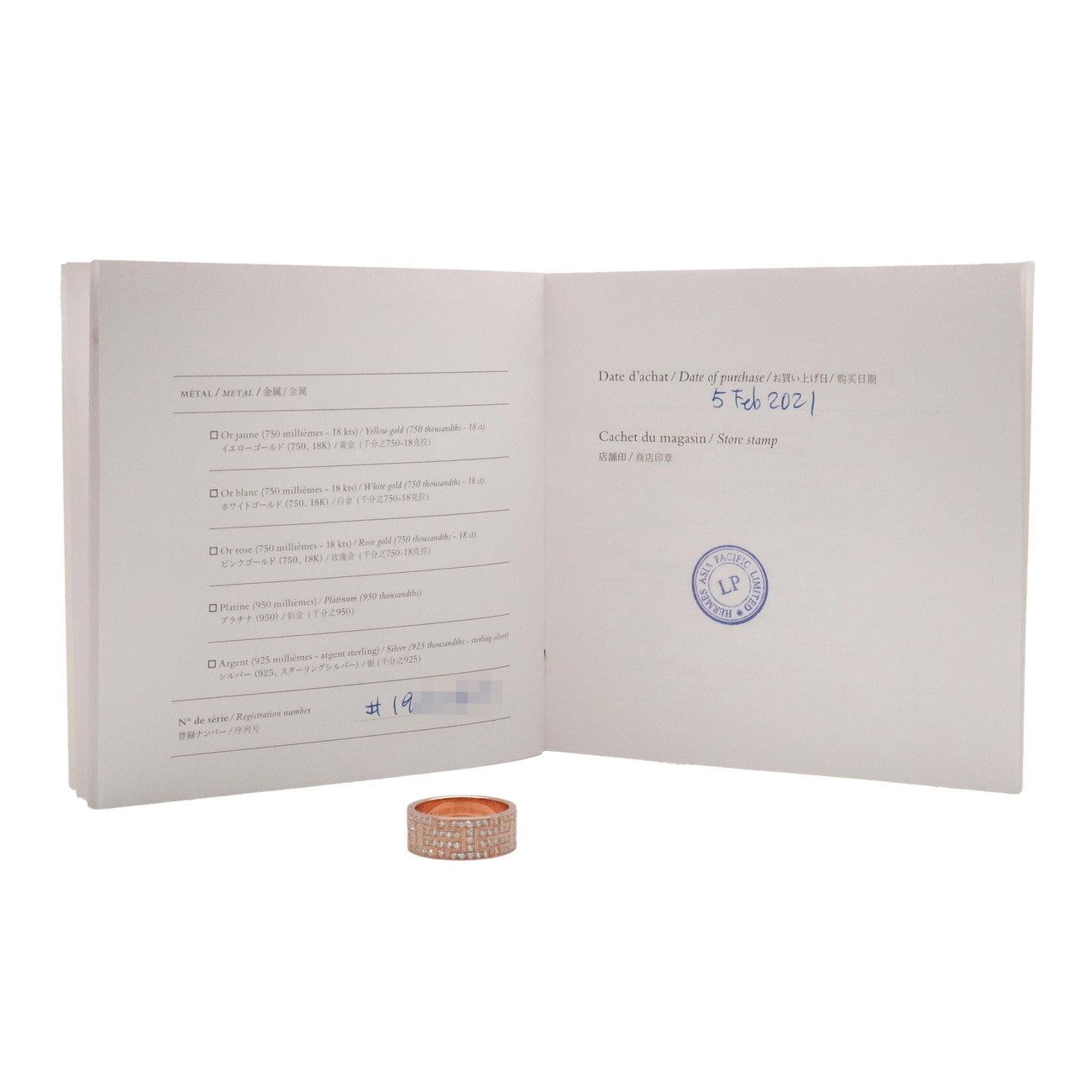 HERMES Kilim Ring K18 750PG Rose Gold 1.18ct Diamond #51 US5.5-6