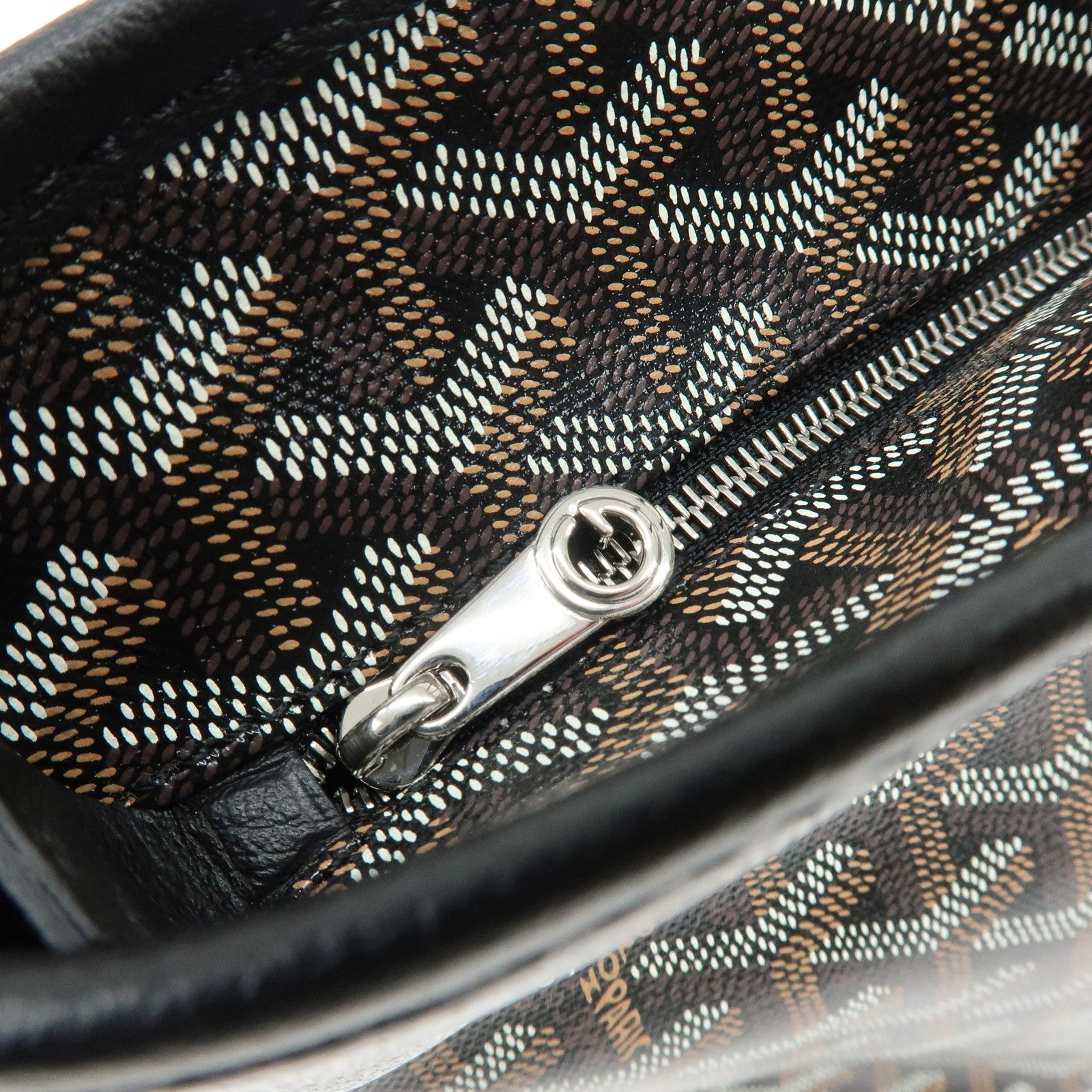 GOYARD Artois PM PVC Leather Tote Bag Hand Bag Black Brown