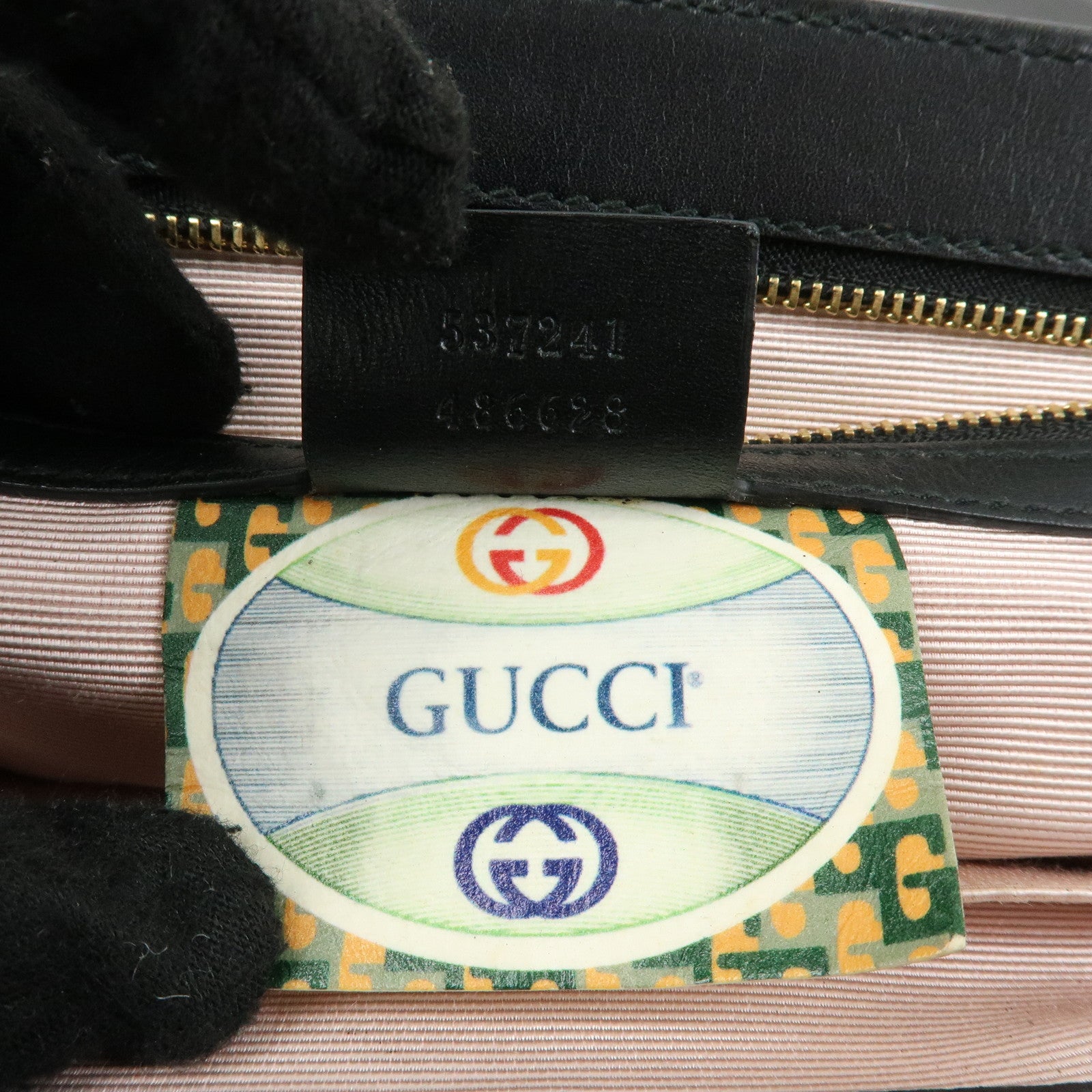 GUCCI Raja Horsebit Interlocking G Chain Shoulder Bag Black 537241