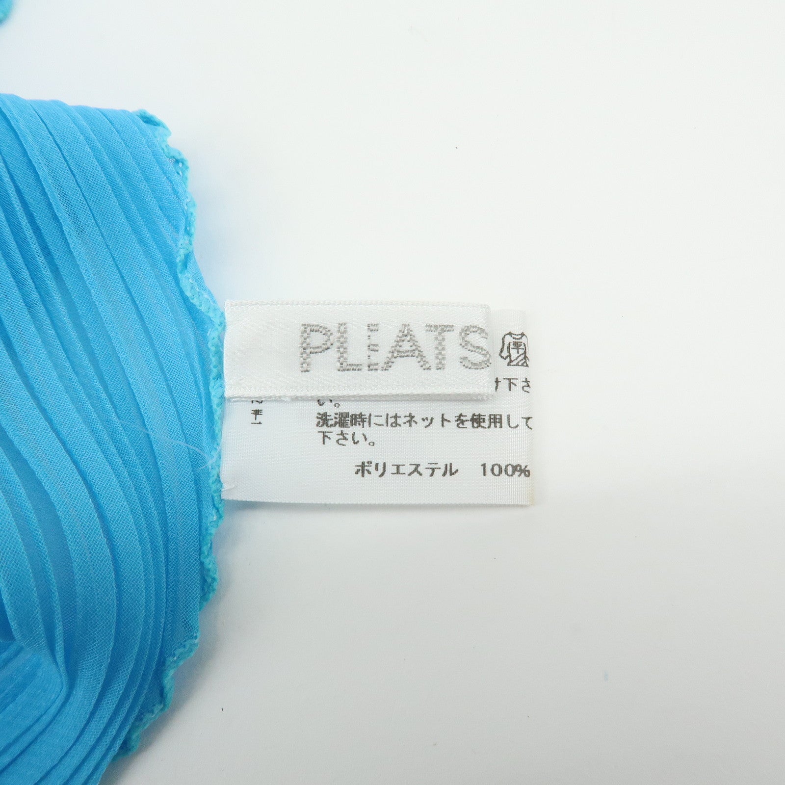 ISSEY MIYAKE PLeats Please Polyester Accordion Pleated Scarf Blue