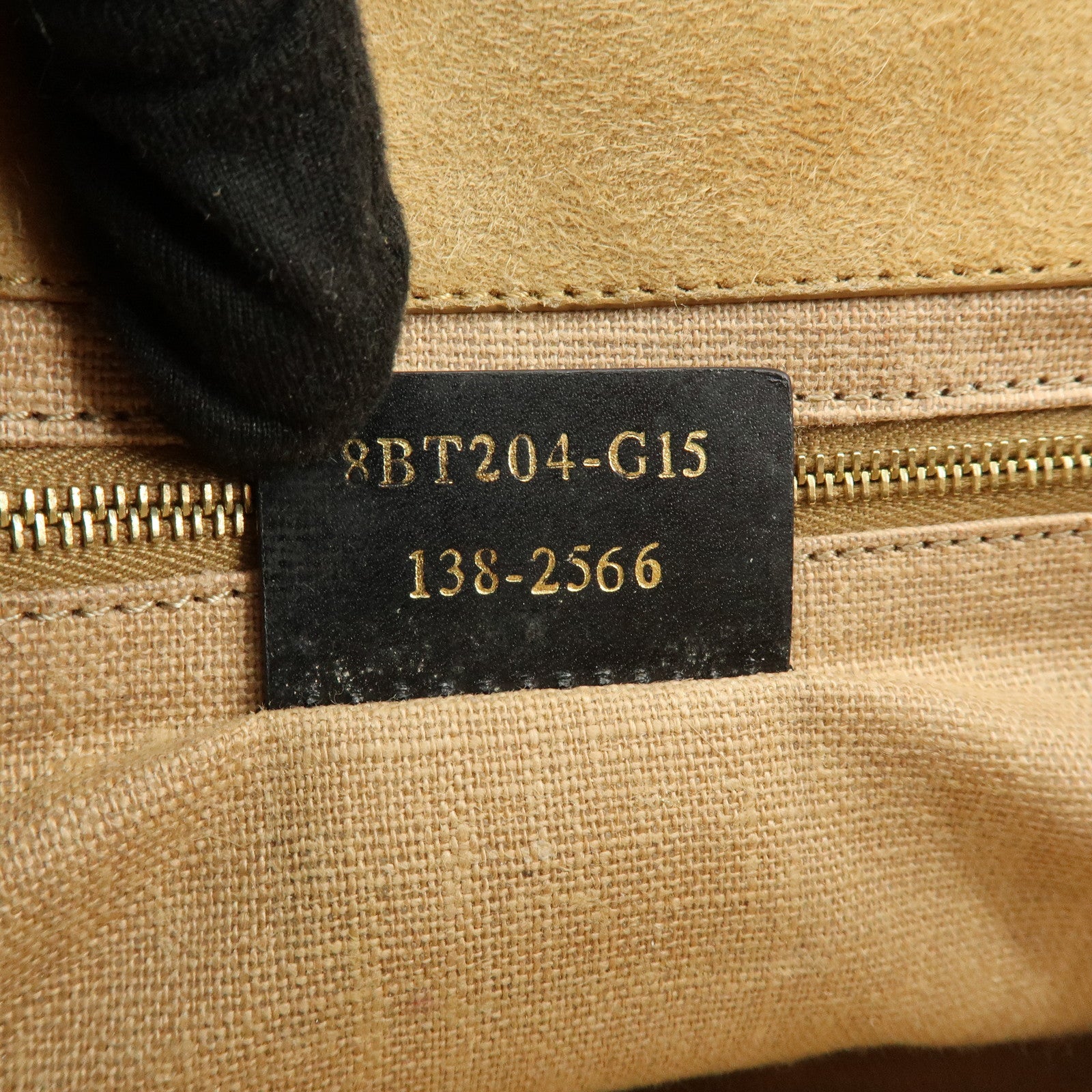 FENDI Pequin Canvas Leather Shoulder Bag Brown Black 8BT204