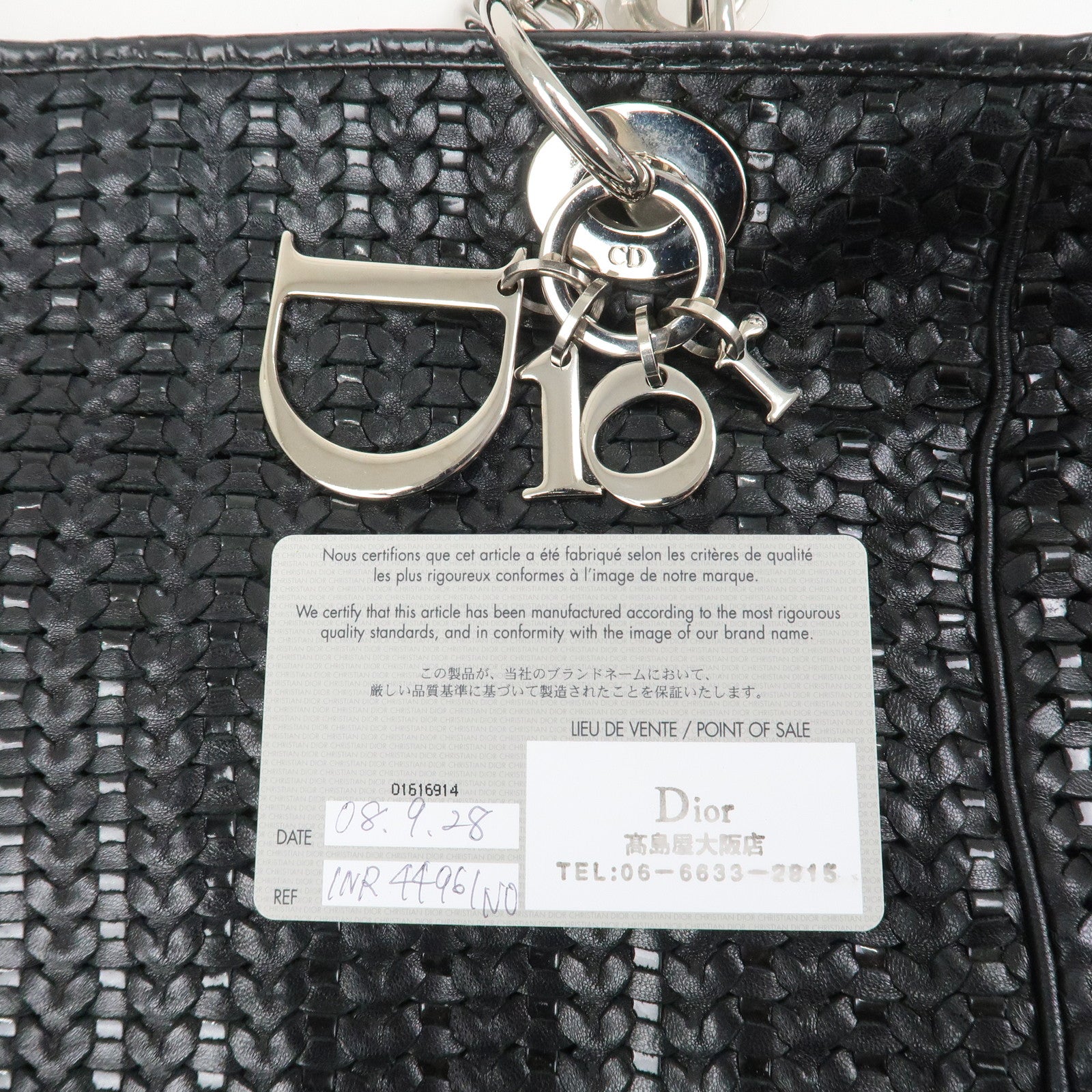 Christian Dior Woven Leather Logo Charm Chain Tote Bag Black