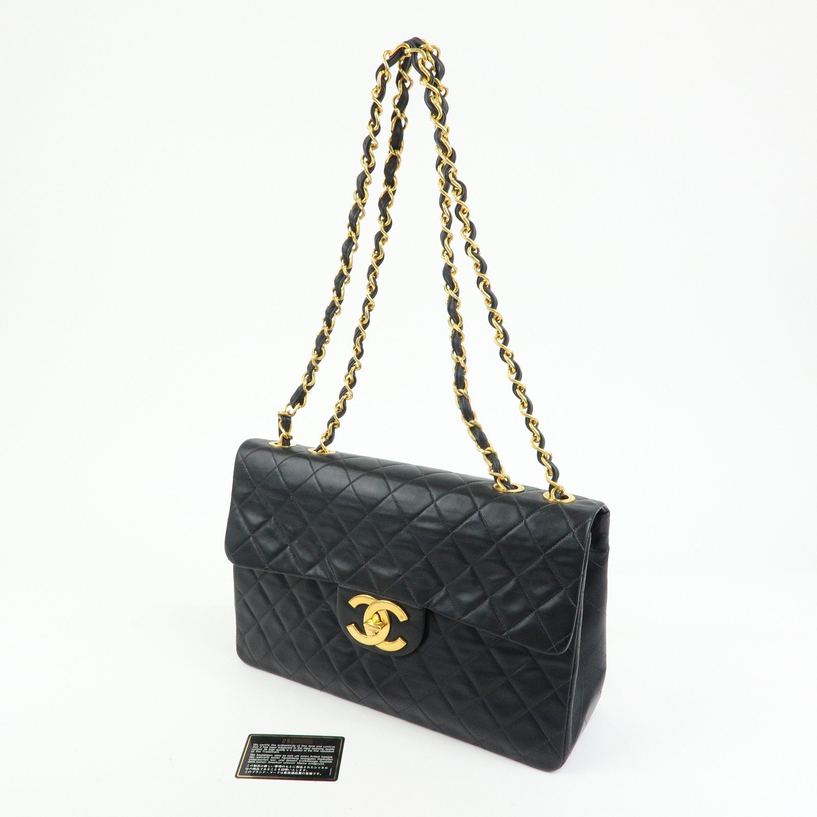 CHANEL Jumbo Matelasse 34 Lamb Skin Shoulder Bag Black A01094