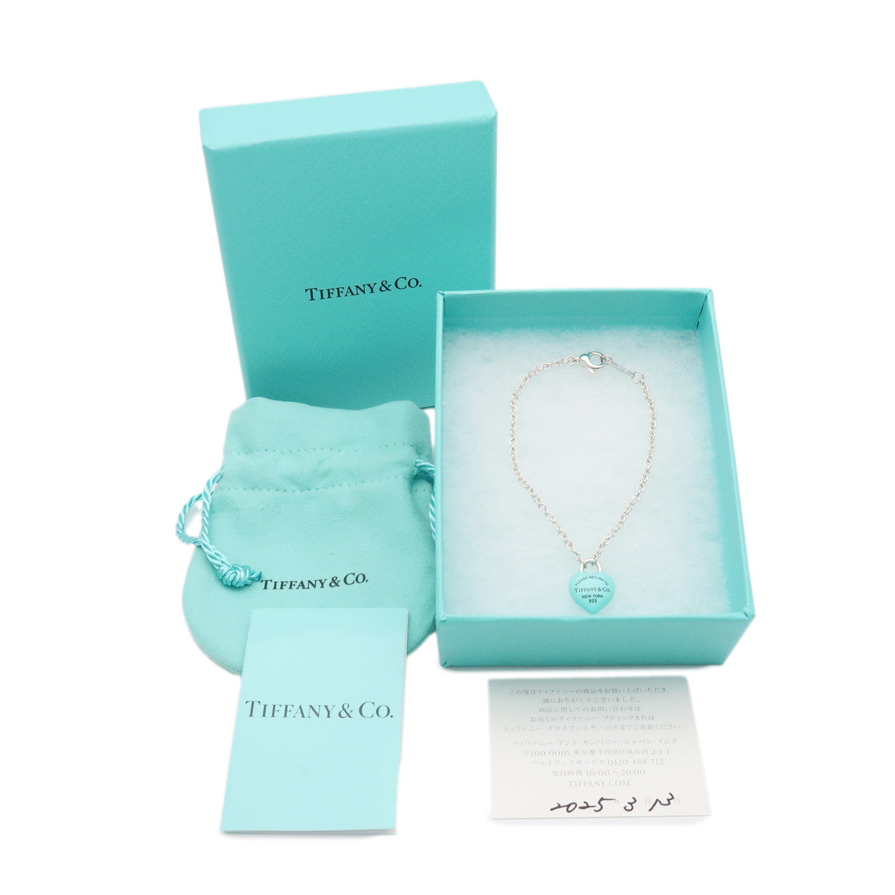 Tiffany & Co Return to Tiffany Full Heart Bracelet SV925 Blue