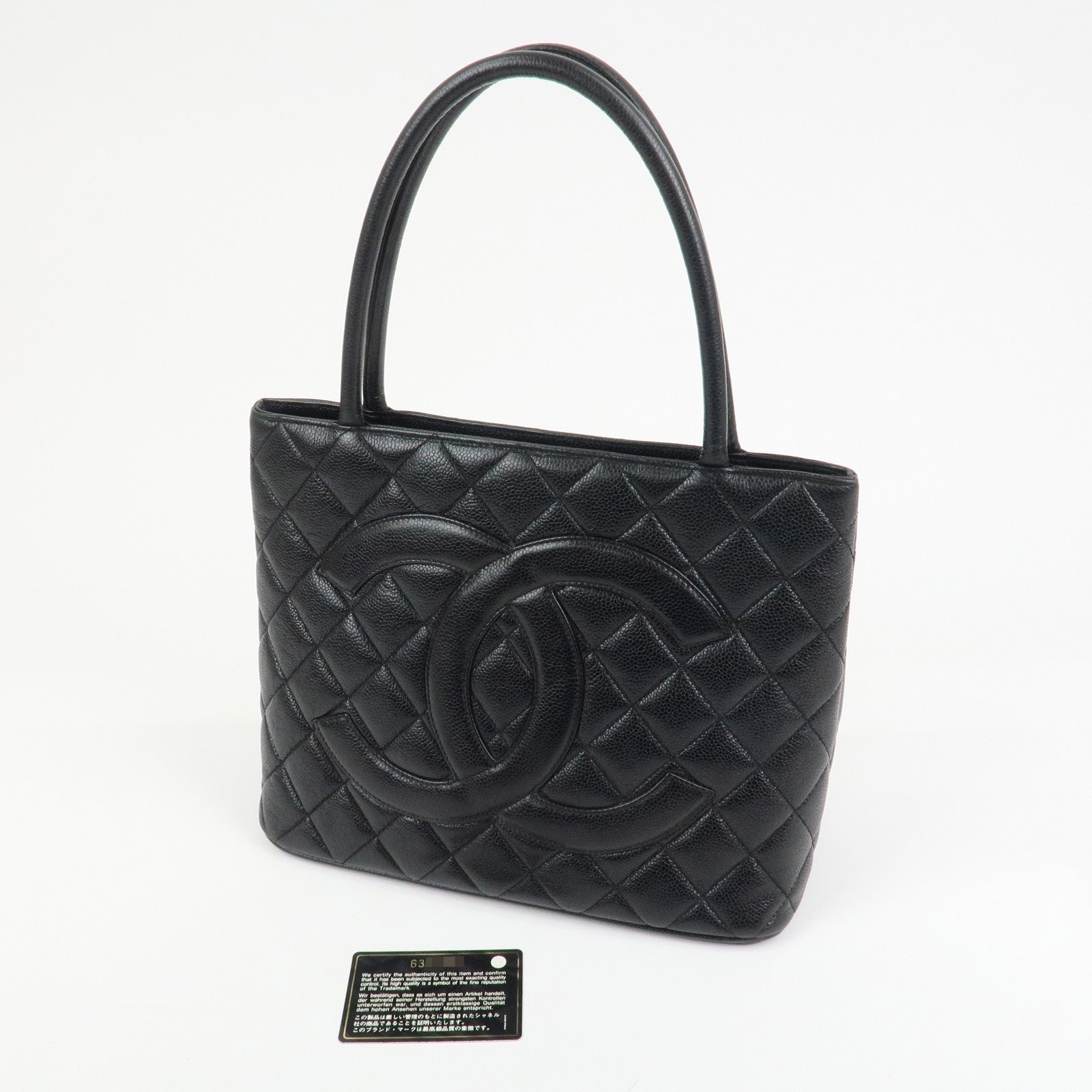 CHANEL Matelasse Caviarskin Medallion Tote Bag Hand Bag A01804