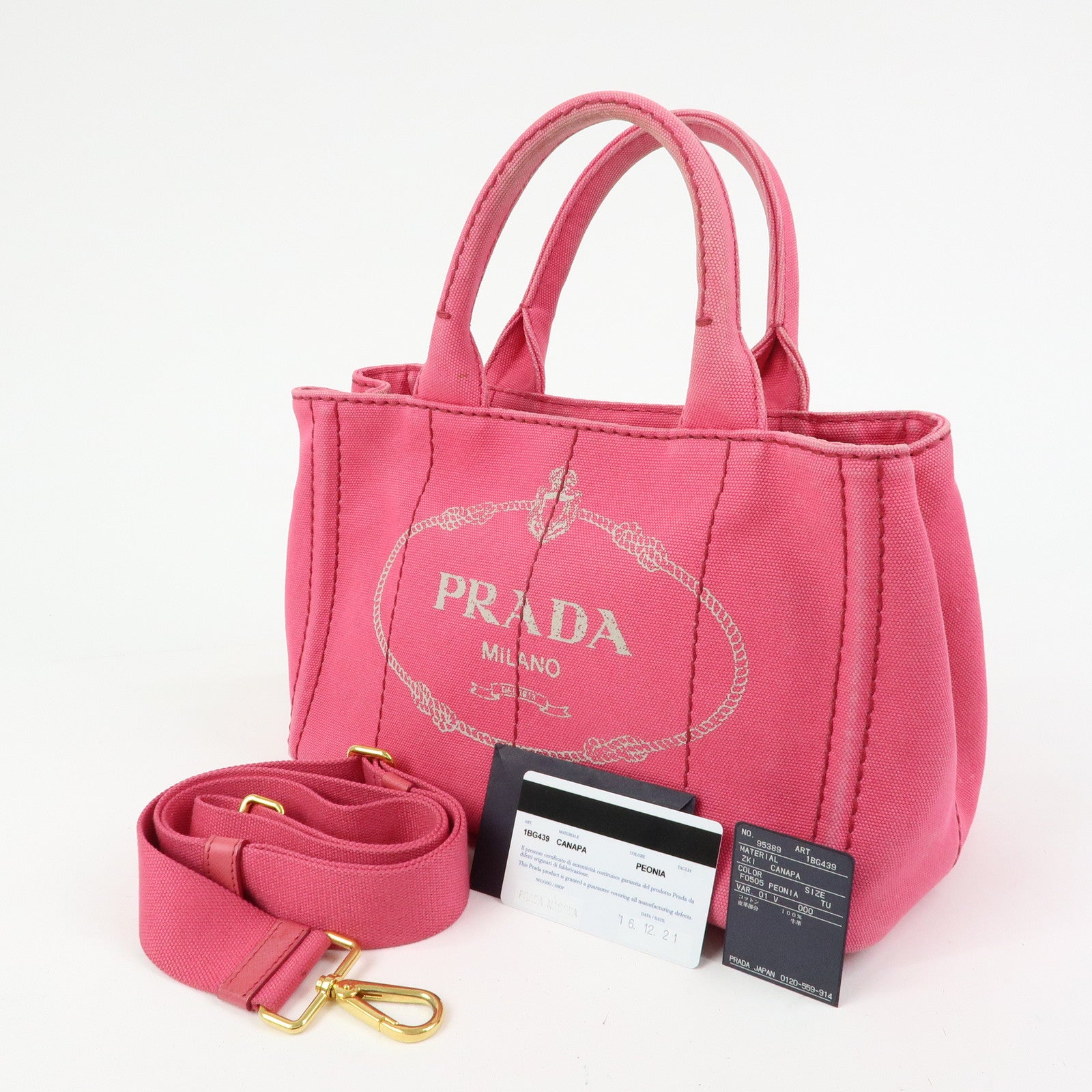 PRADA Canapa Mini Canvas 2Way Bag Hand Bag Shoulder Bag Pink 1BG439