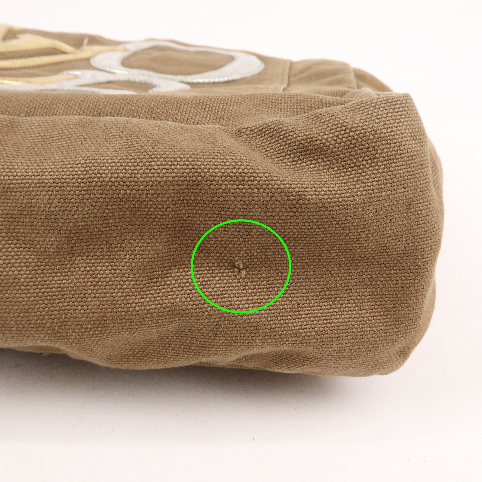 Louis Vuitton Thats Love MM Canvas Tote Bag Hand Bag Khaki M56385