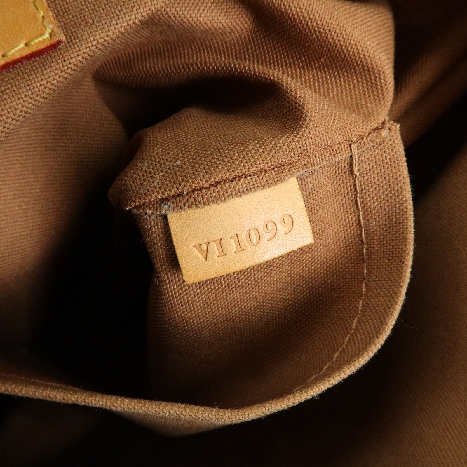 Louis Vuitton Monogram Odeon PM Shoulder Bag Brown M56390