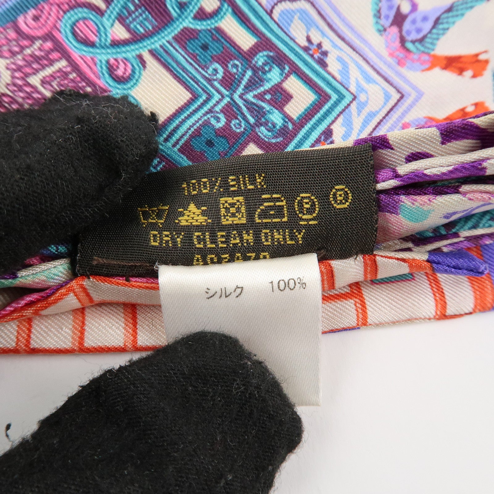 Louis Vuitton 100% Silk Bandeau Multicolor Purple Scarf Used