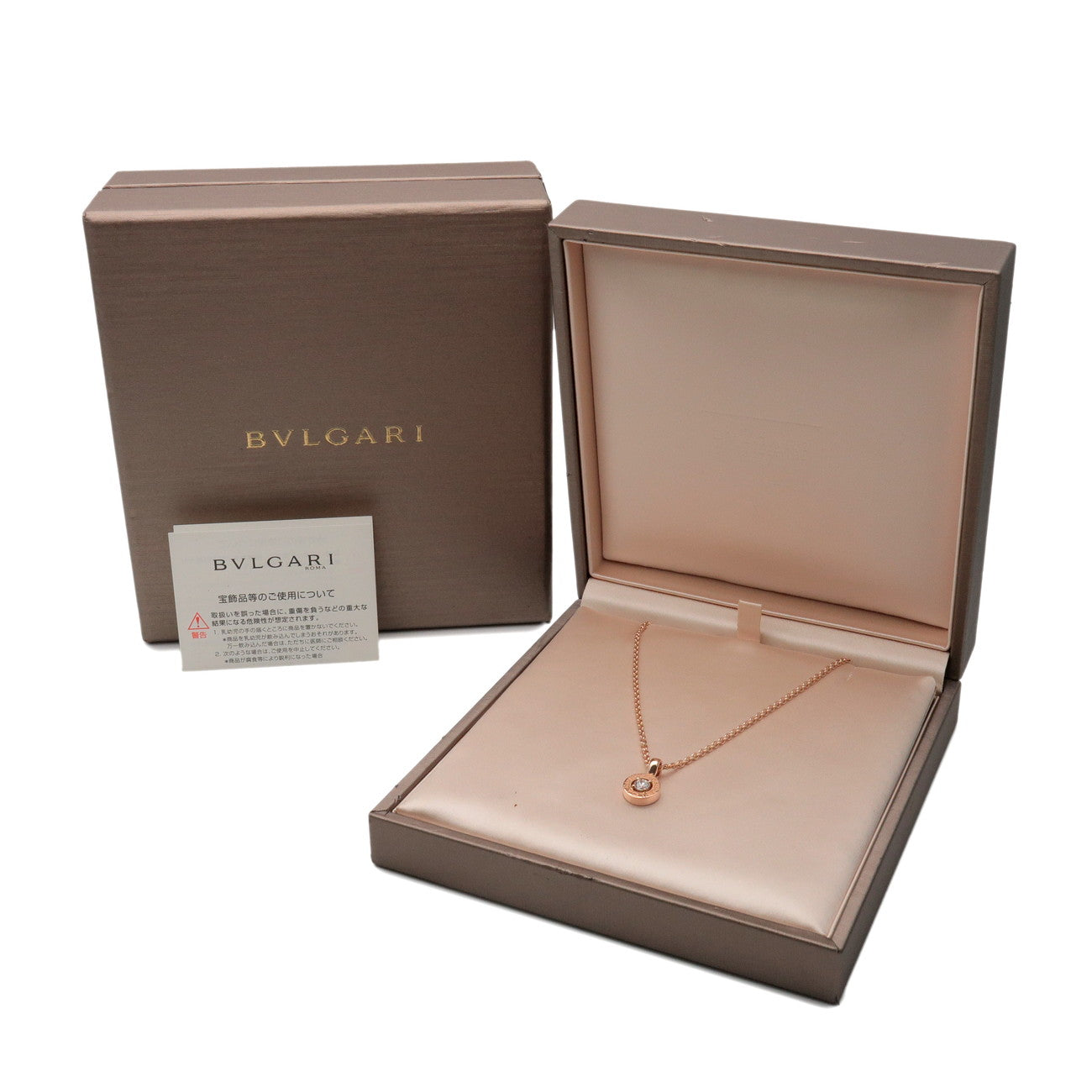 BVLGARI BVLGARI 1P Diamond Necklace K18 750PG Rose Gold