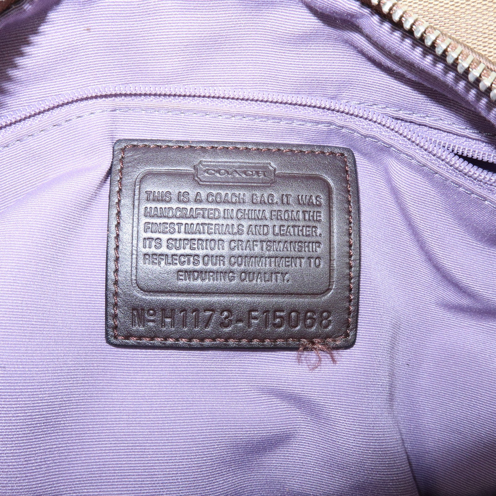 COACH Set of 2 Signature Canvas Leather Shoulder Bag Beige