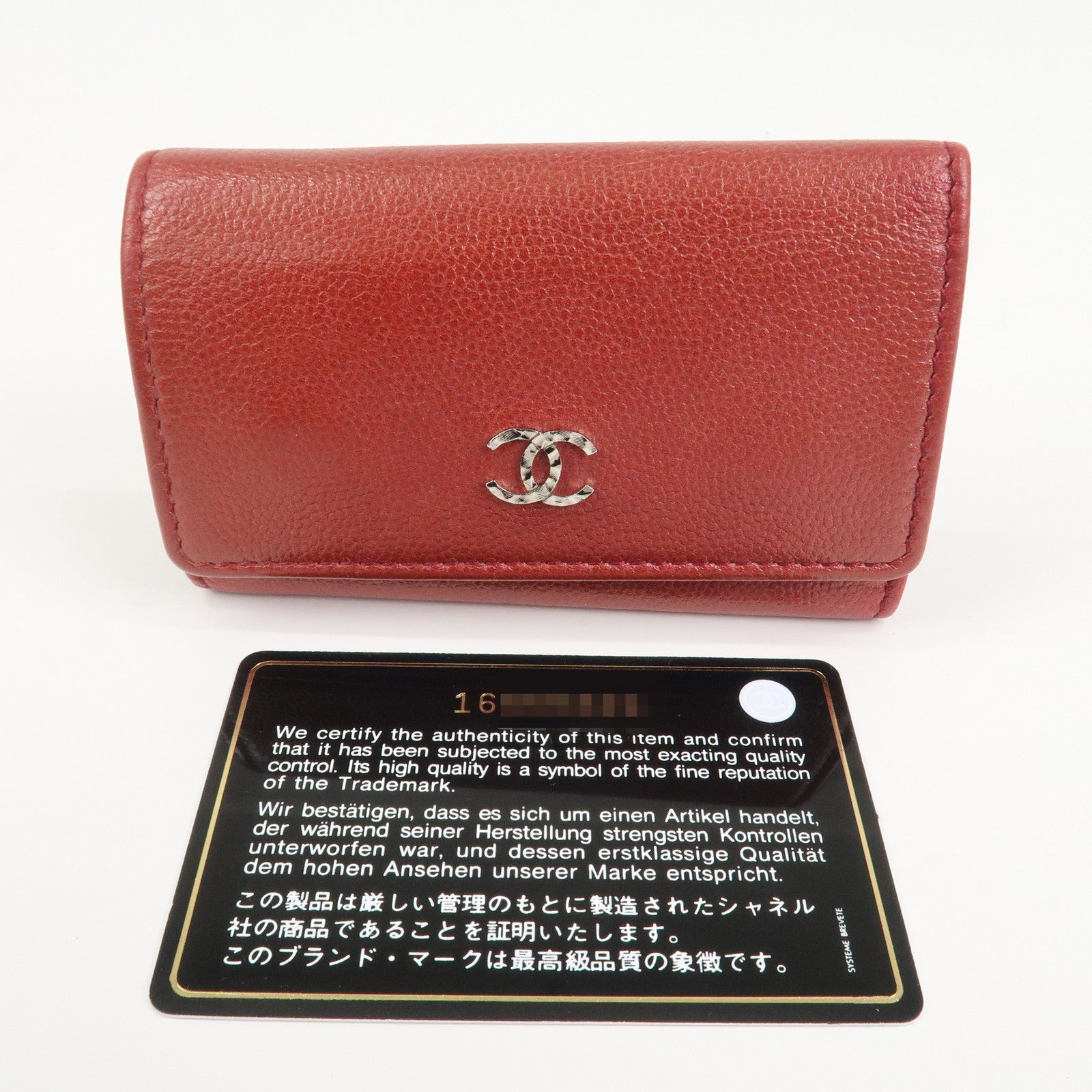 CHANEL COCO Mark Caviaskin Leather 6 Rings Key Case Key Ring Red