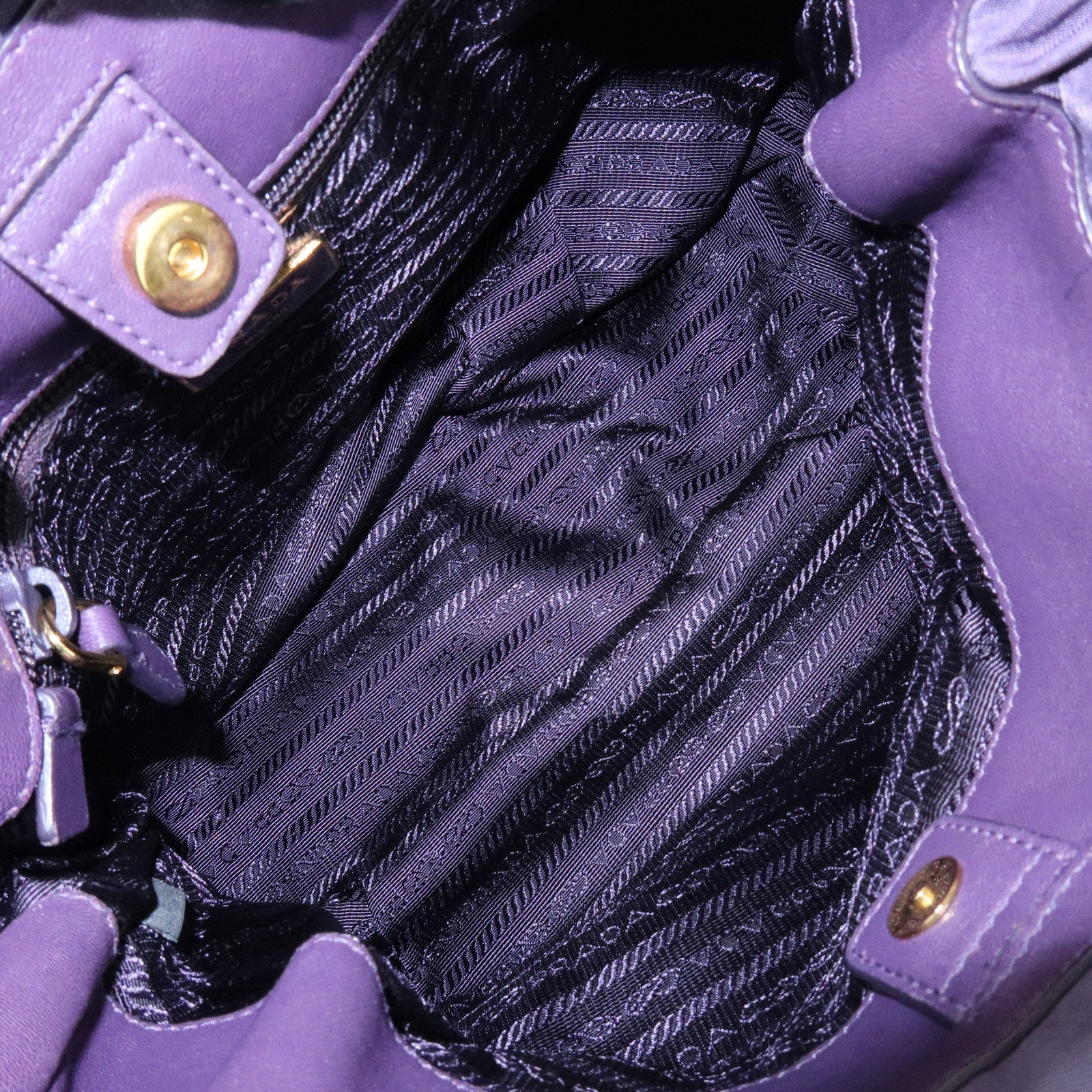 PRADA Ribbon Nylon Leather Shoulder Bag Hand Bag Purple BR4237