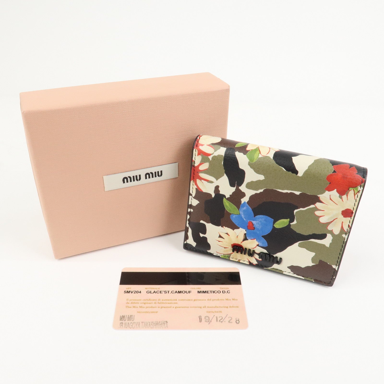 MIU MIU Flower Leather Bi-fold Compact Wallet Multicolor 5MV204