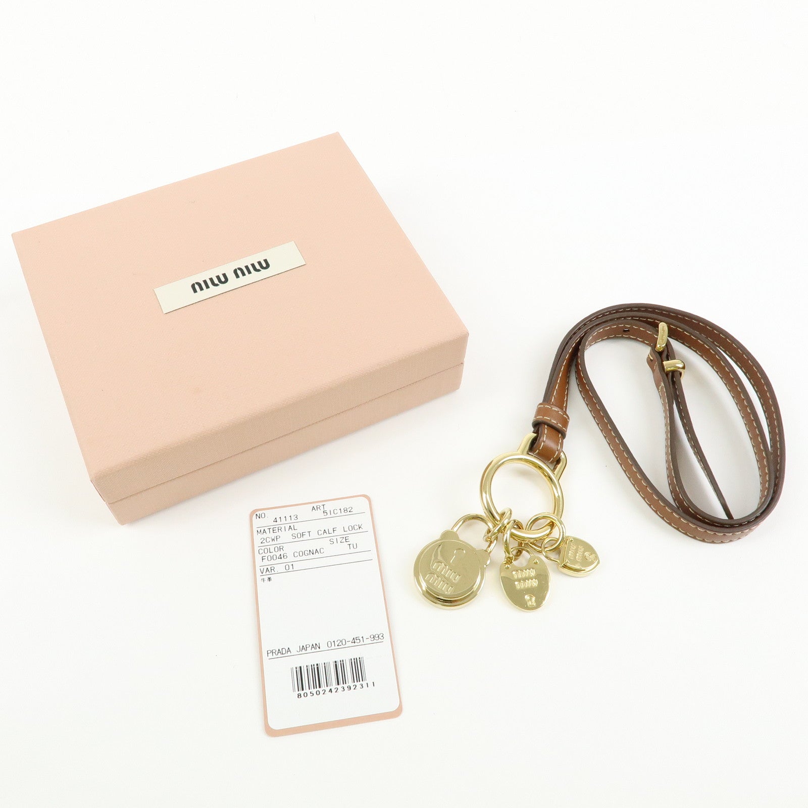 MIU MIU Leather Bag Charm Key Chain Brown Gold 5IC182