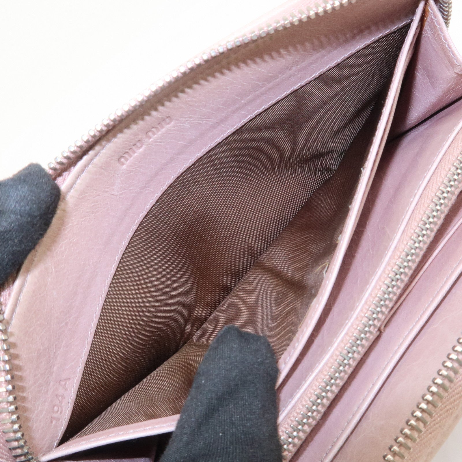 MIU MIU Matelasse Leather Round Zipper Long Wallet Beige 5M0506