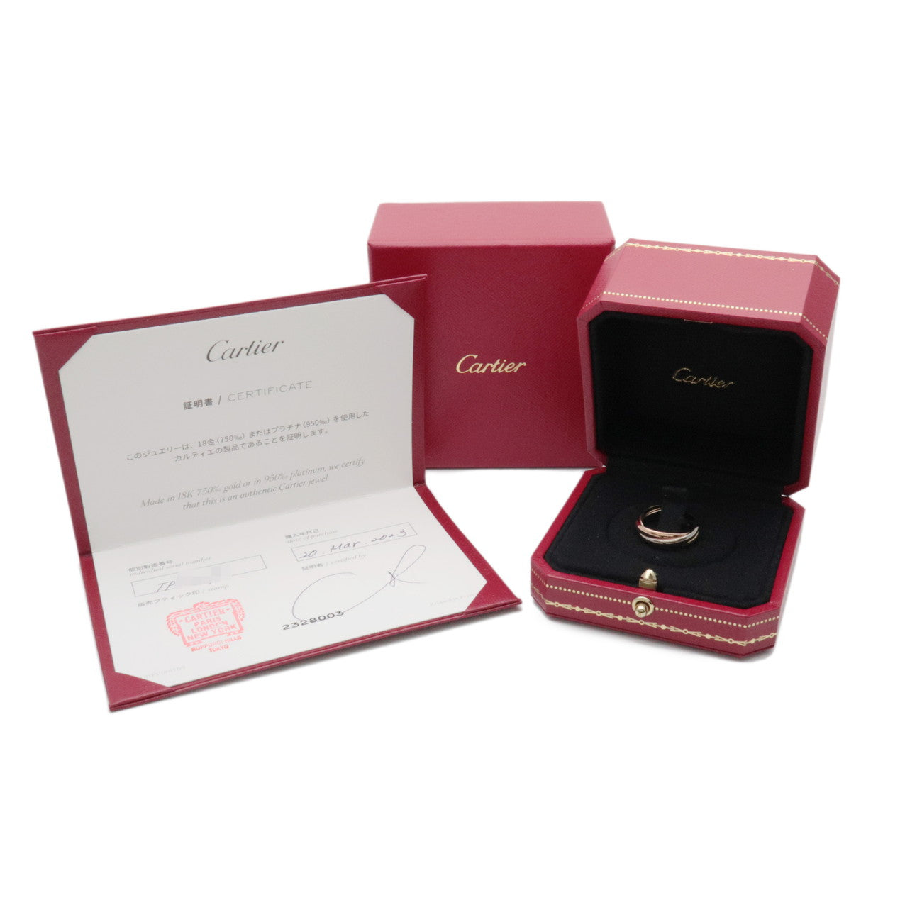 Cartier Trinity Ring SM K18 750YG/WG/PG #50 US5.5 EU50 HK12