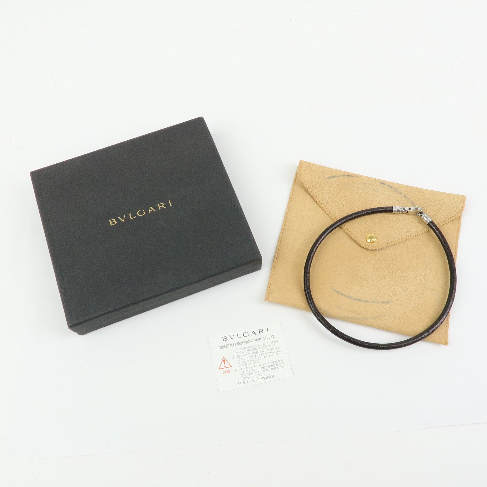 BVLGARI Leather Necklace Choker Double Wrap Bracelet Black