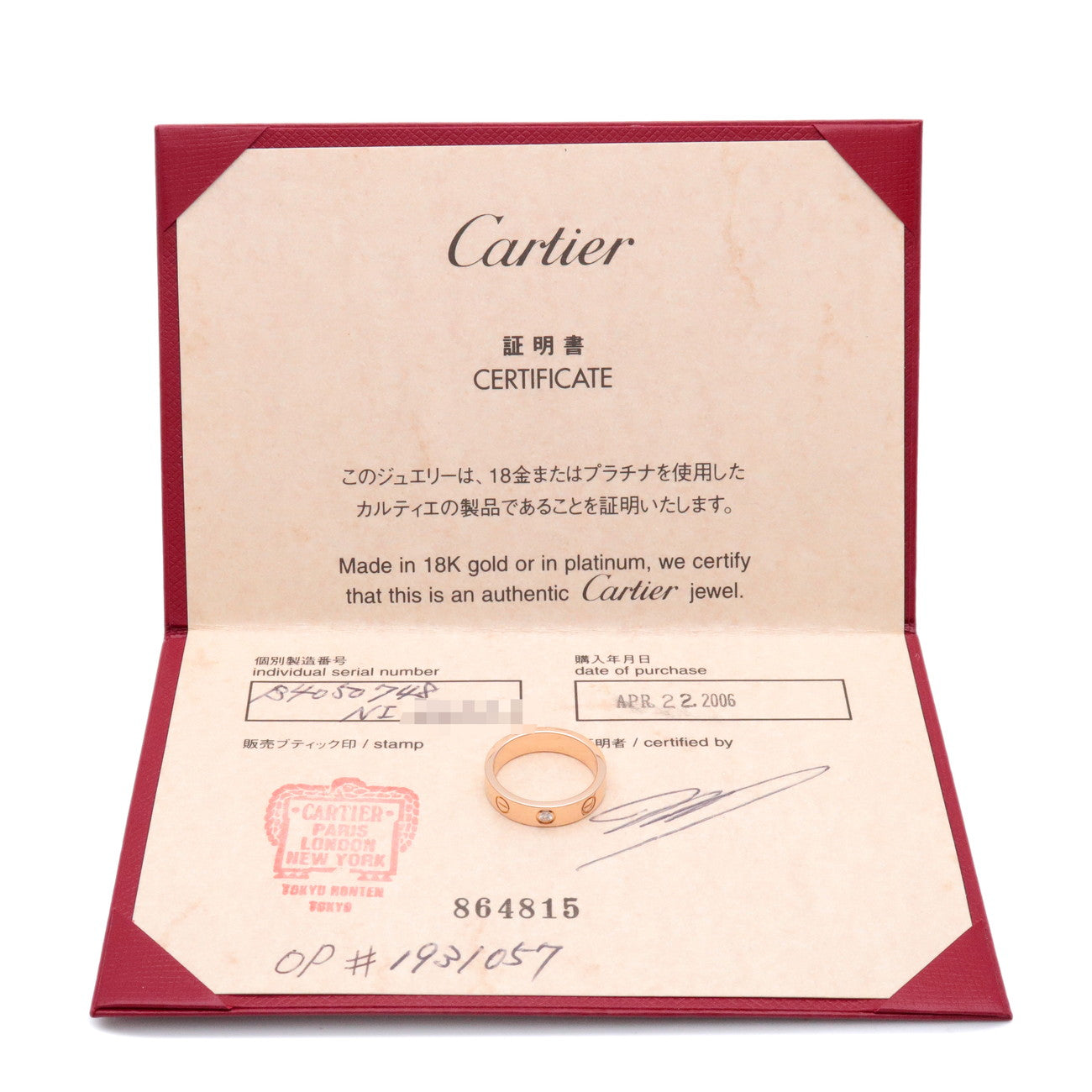 Cartier Mini Love 1P Diamond Ring K18 750PG #48 US4.5 B4050748
