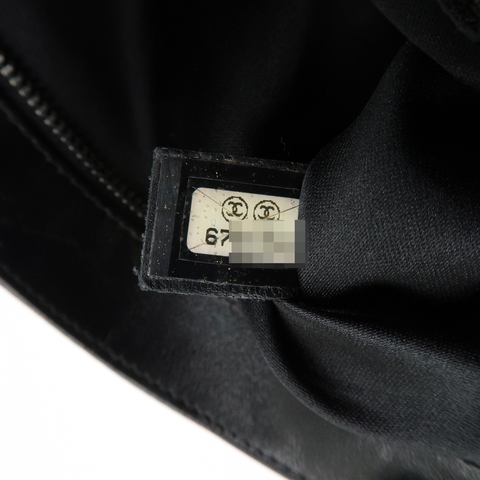 CHANEL Sports Line Nylon Leather Small Pouch Cosmetic Pouch Black