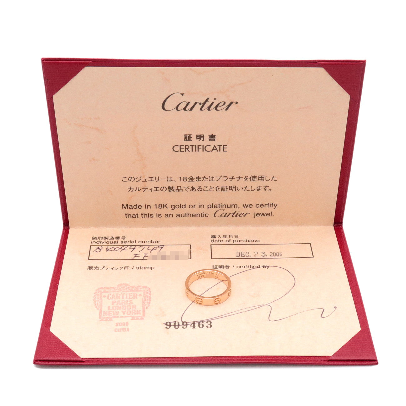 Cartier Mini Love Ring #49 K18 750PG Rose Gold US5 EU49 HK10.5