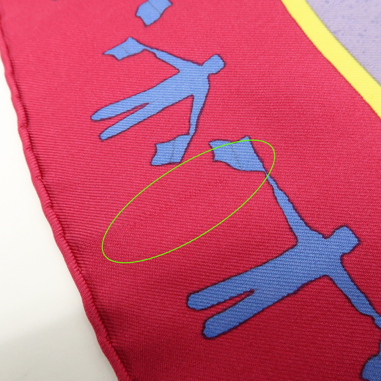 HERMES Carre 90 Silk 100% EN COURSE Scarf Purple