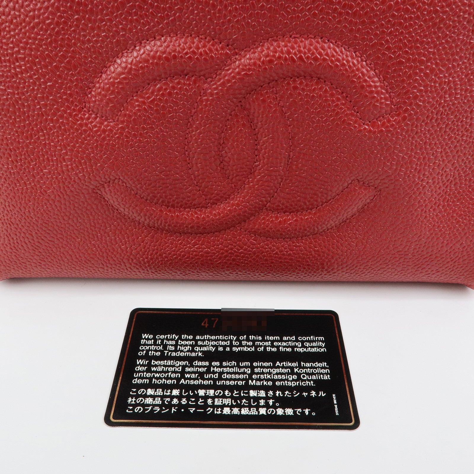 CHANEL COCO Mark Caviarskin Cosmetic Case Makeup Bag Pouch Red