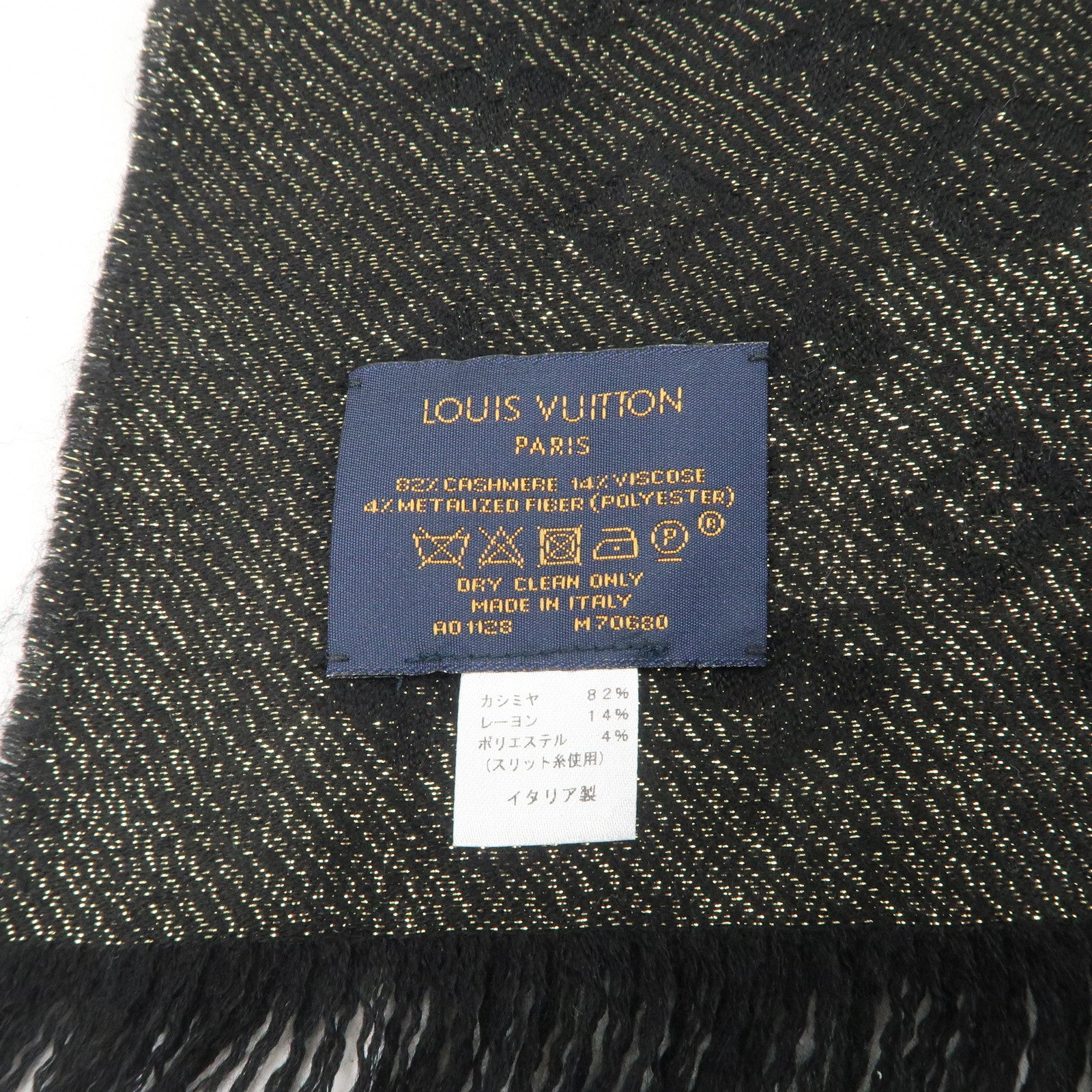 Louis Vuitton Monogram Etol Timeless Cashmere Rayon Scarf  M70680
