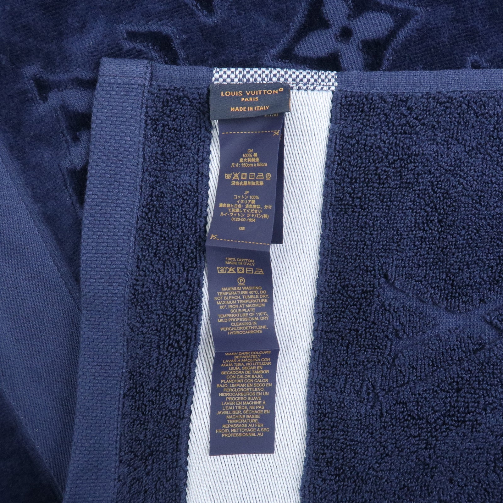 Louis Vuitton Monogram Cotton 100％ LV Vacation Beach Towel M77781