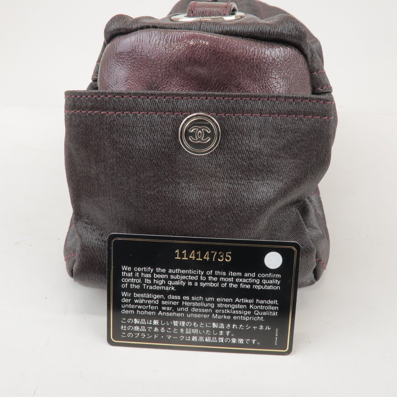 CHANEL Biarritz PVC Coated Canvas Calf Leather Shoulder Bag A34205