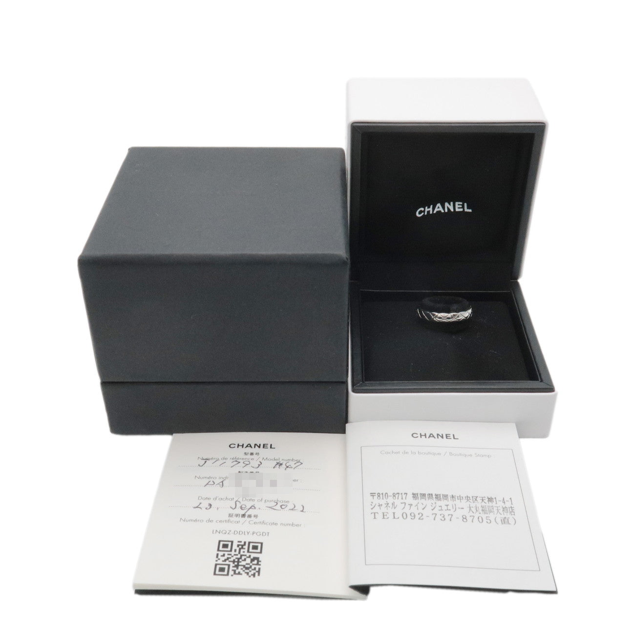 CHANEL COCO Crush Ring K18WG 750WG White Gold #47 US4-4.5 EU47