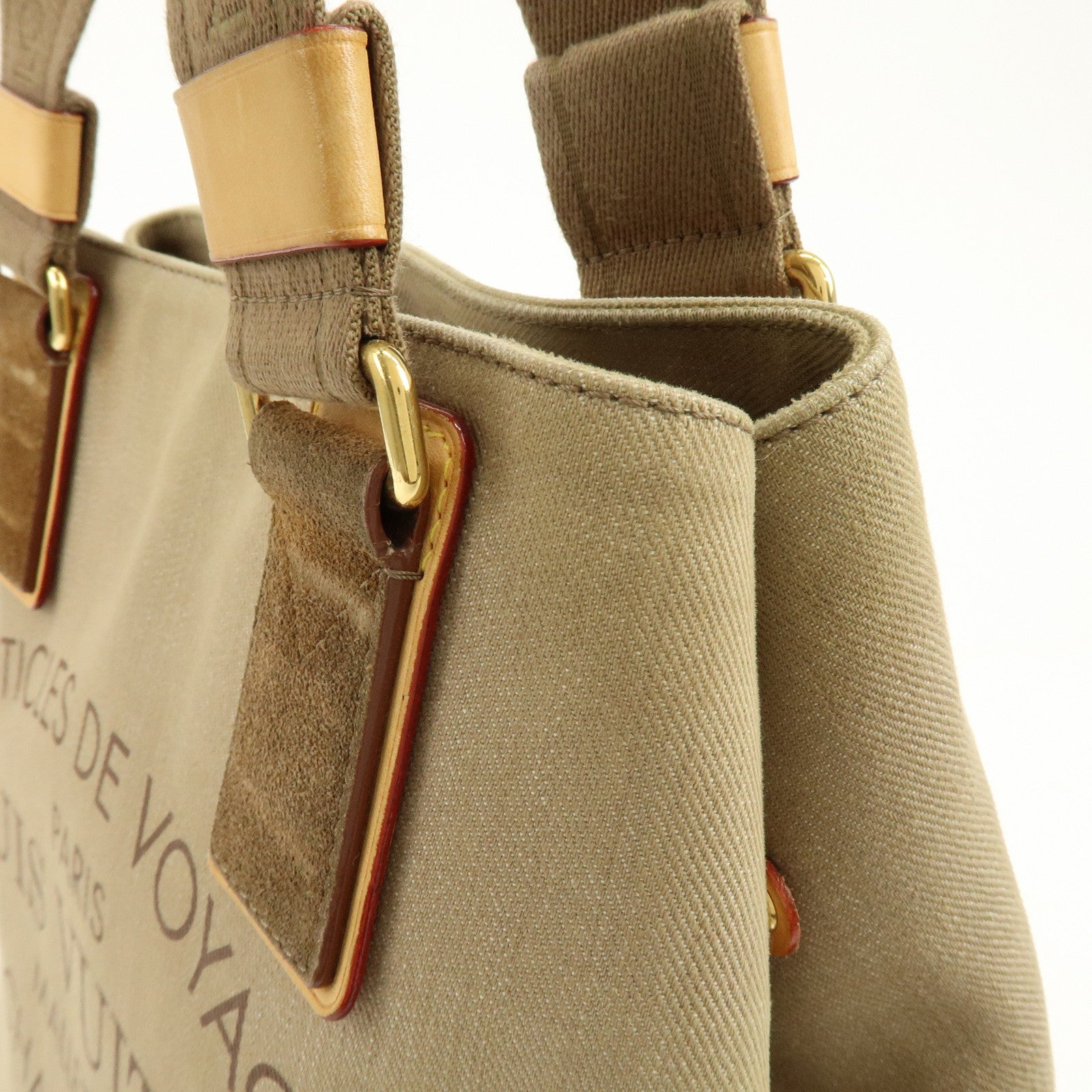 Louis Vuitton Plein Soleil Cabas PM Tote Bag Acte One Beige M94144