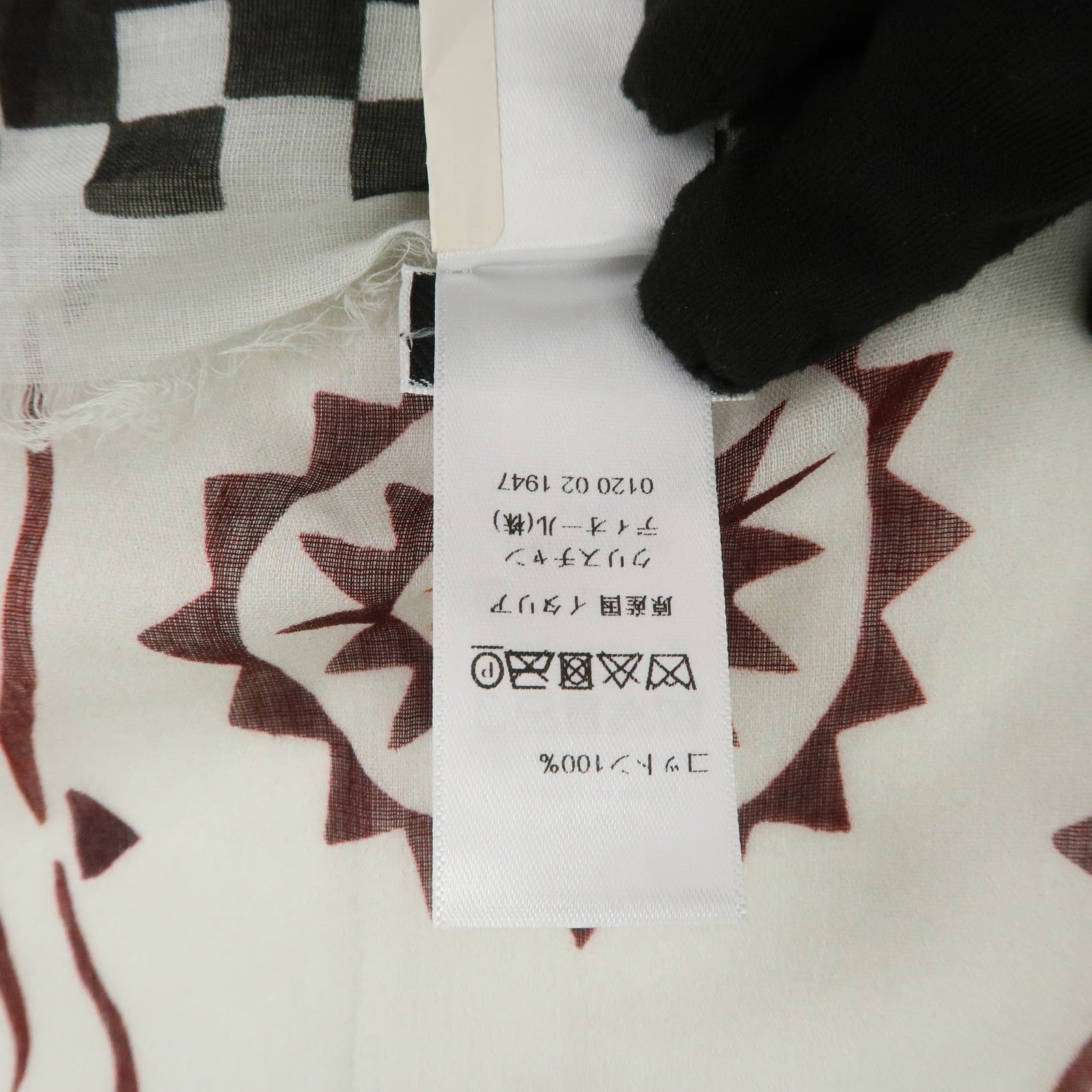 Christian Dior Logo Cotton 100％ Scarf Geometric Motif Ivory Green