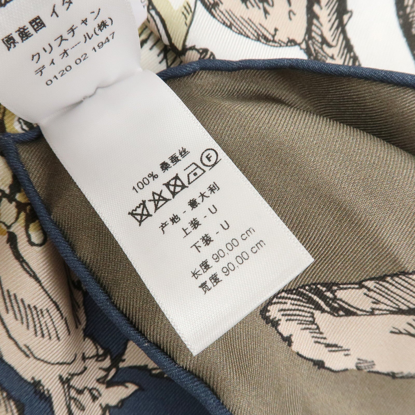 Christian Dior Logo Silk 100% Lion Flowers Scarf White Navy