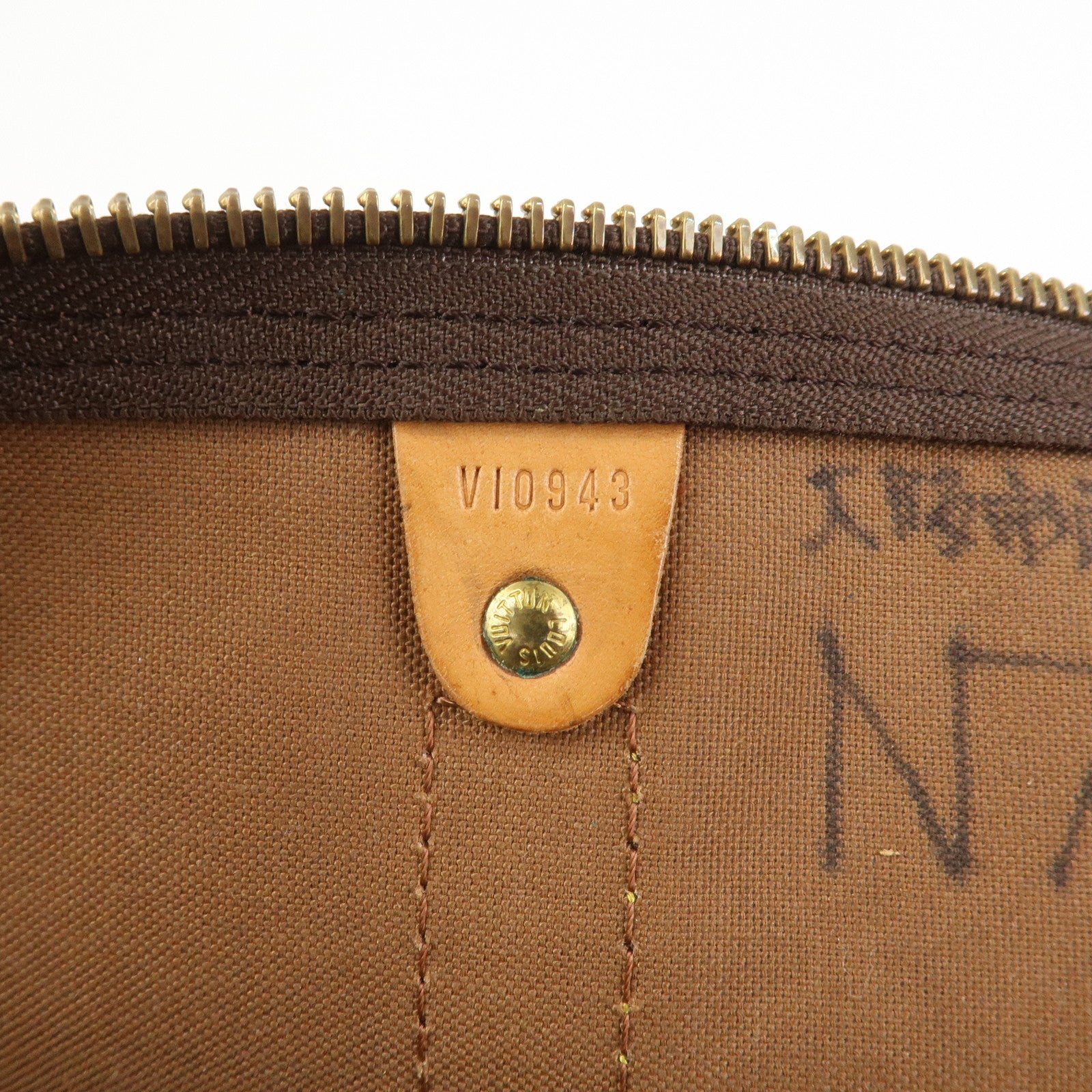 Louis Vuitton Monogram Keep All Bandouliere 60 Boston Bag M41412