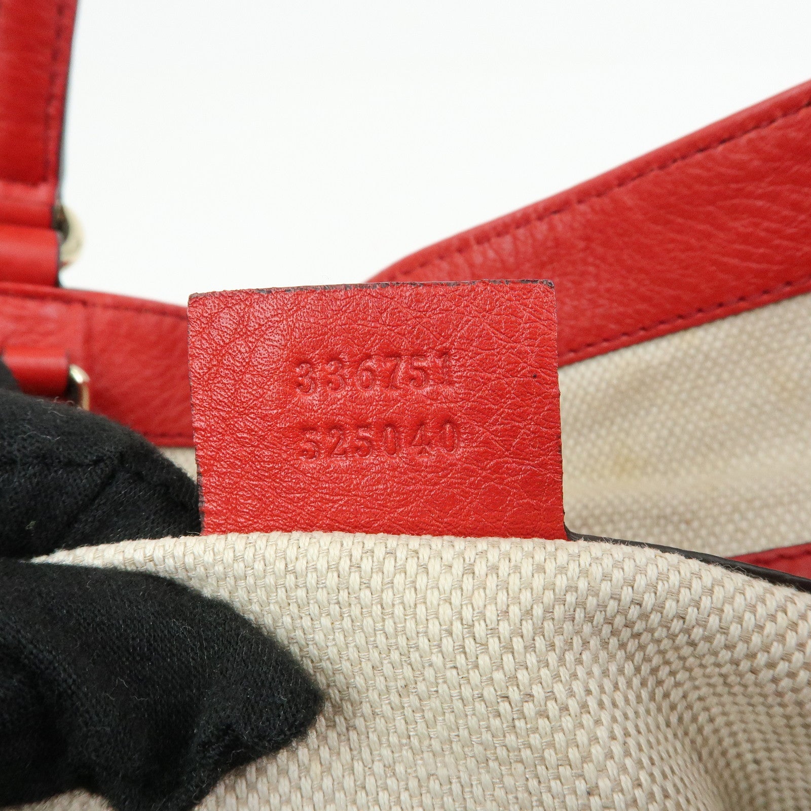 GUCCI SOHO Interlocking G Leather 2Way Bag Hand Bag Red 336751