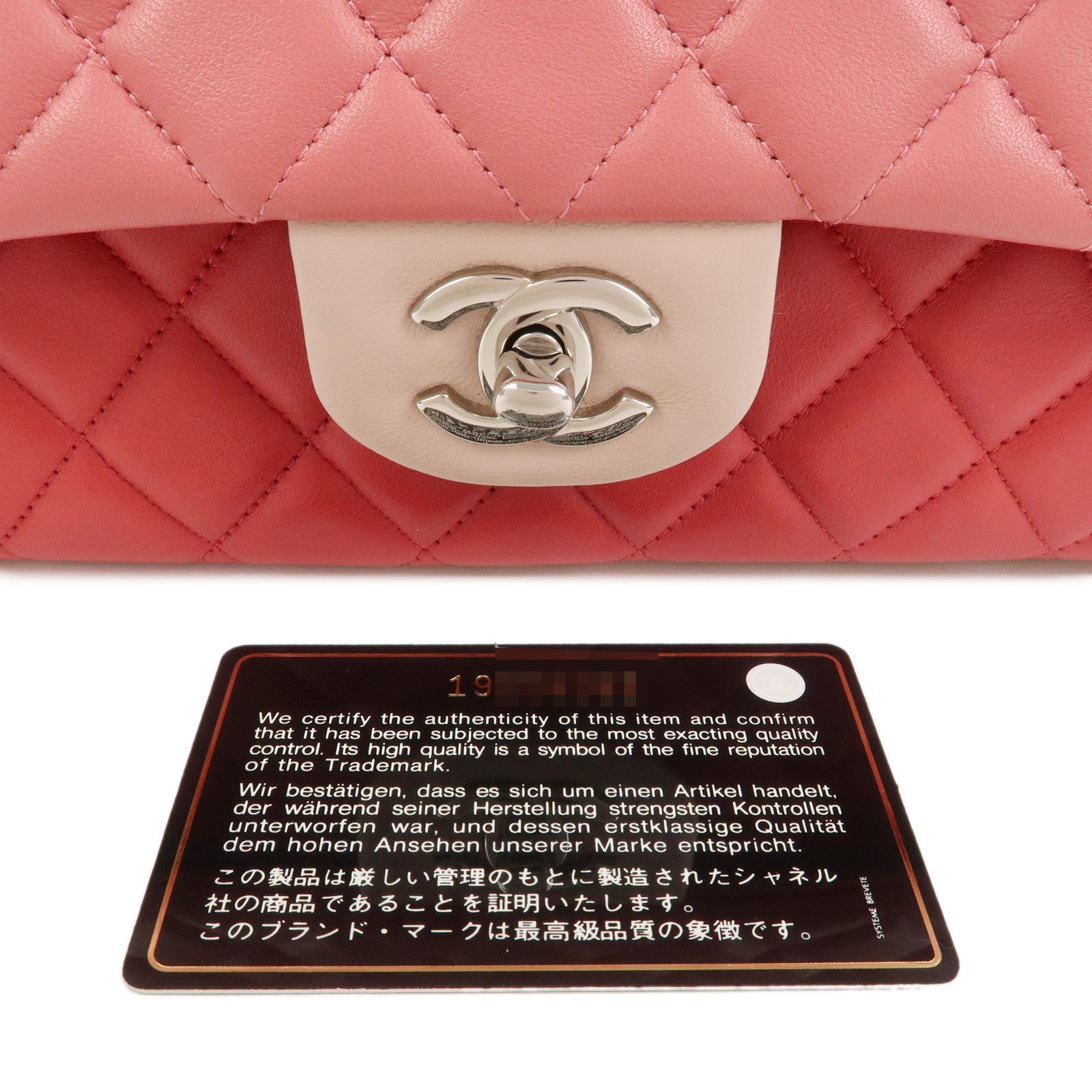 CHANEL Matelasse 25 Lamb Skin Chain Shoulder Bag Pink Red A90214