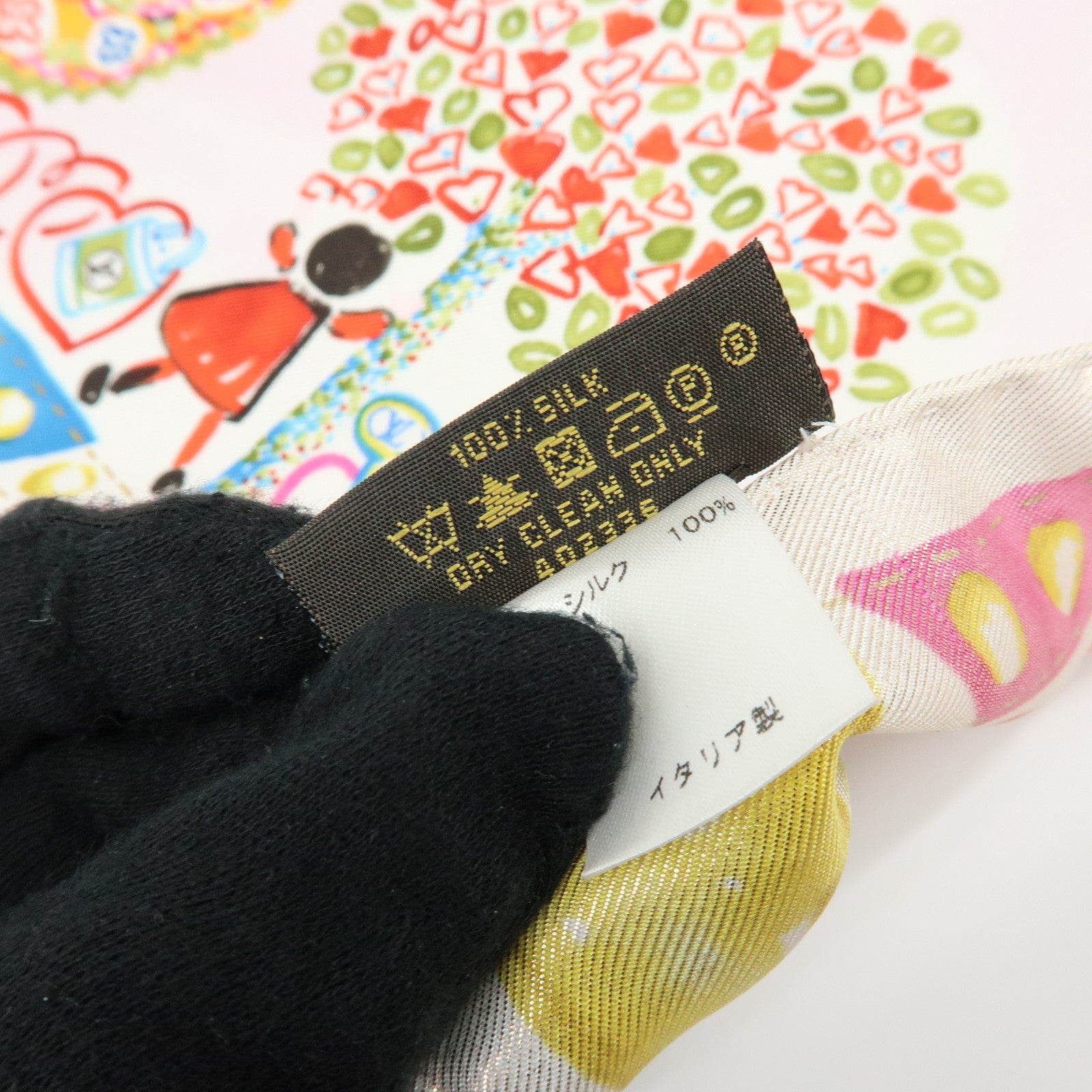 Louis Vuitton Silk 100% Scarf Voyage Autour De Ma Malle M72898
