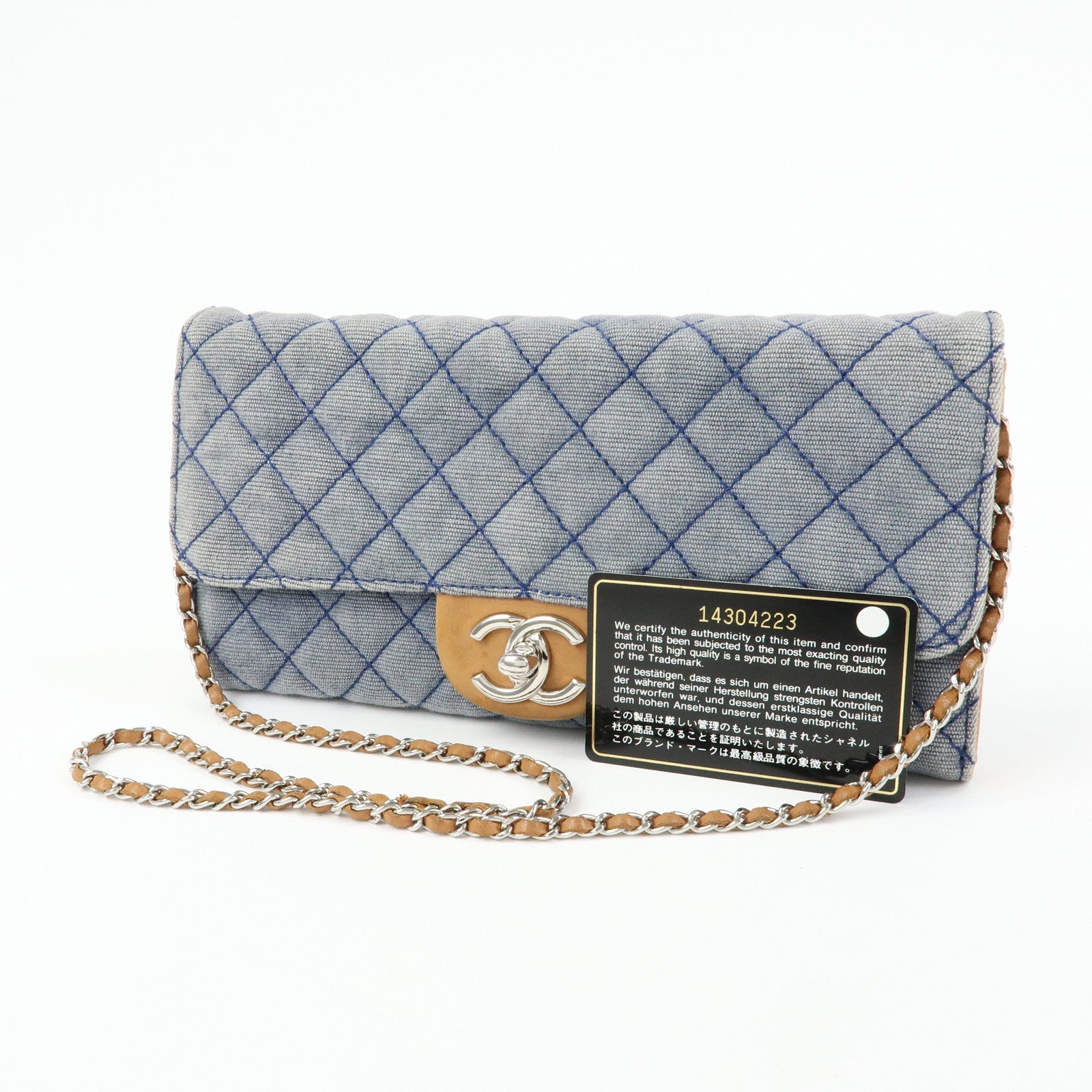 CHANEL Matelasse Denim Leather Chain Shoulder Bag Blue Light Brown